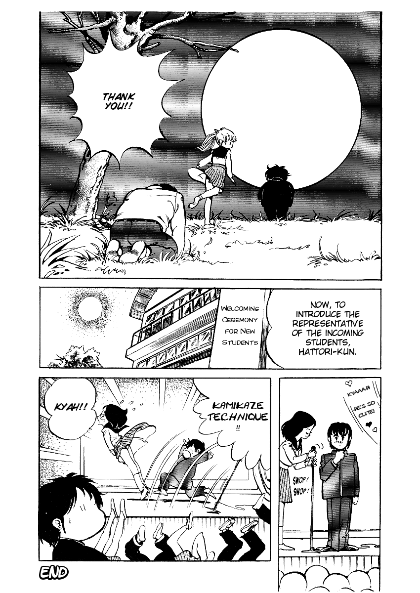 Sasuga no Sarutobi Chapter 9 page 32 - Chapter 9
