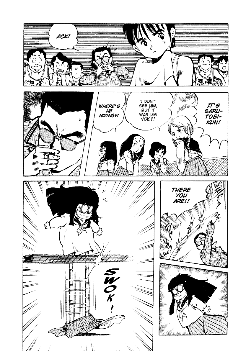 Sasuga no Sarutobi Chapter 9 page 4 - Chapter 9