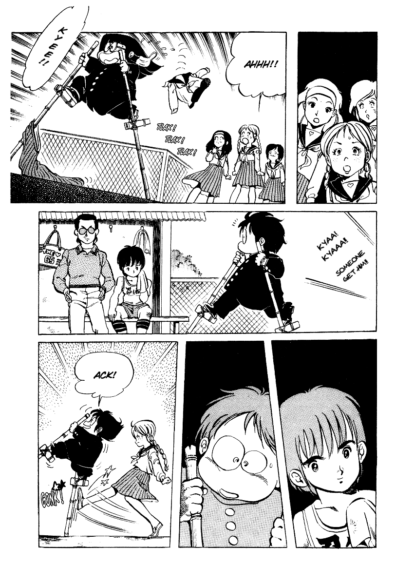 Sasuga no Sarutobi Chapter 9 page 5 - Chapter 9