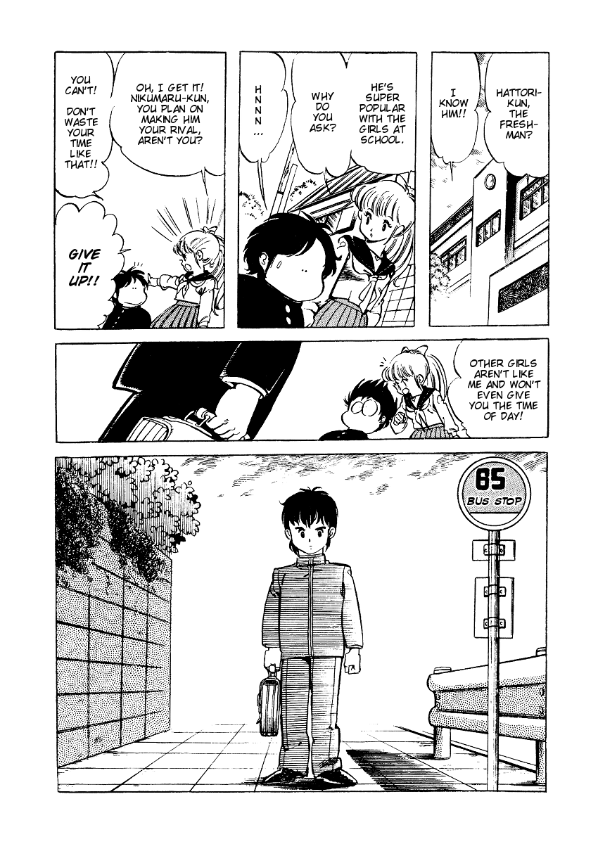 Sasuga no Sarutobi Chapter 9 page 7 - Chapter 9