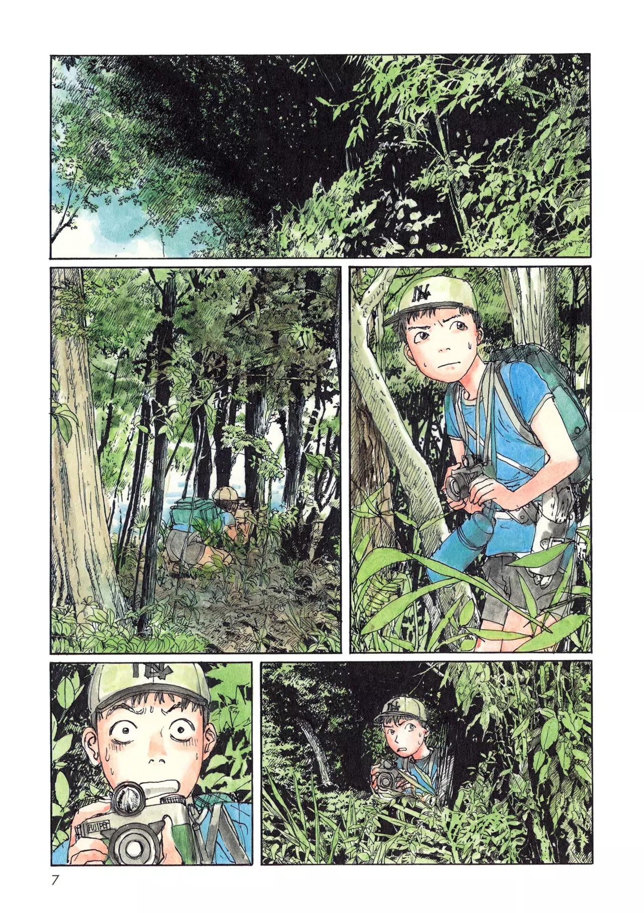 Sasurai Emanon Chapter 1 page 10 - Chapter 1: Wandering Emanon - 1