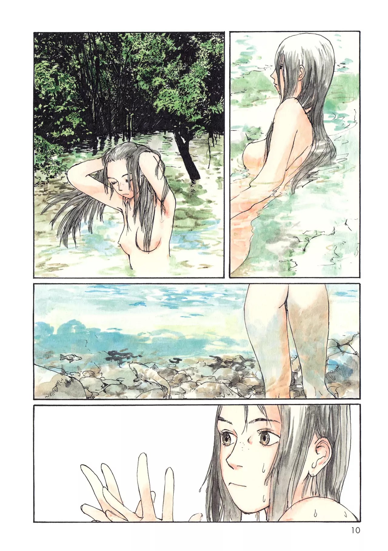 Sasurai Emanon Chapter 1 page 12 - Chapter 1: Wandering Emanon - 1