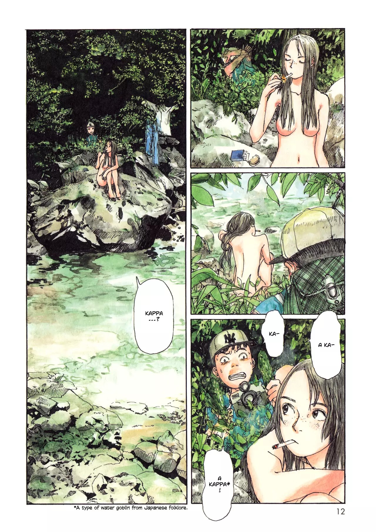 Sasurai Emanon Chapter 1 page 14 - Chapter 1: Wandering Emanon - 1