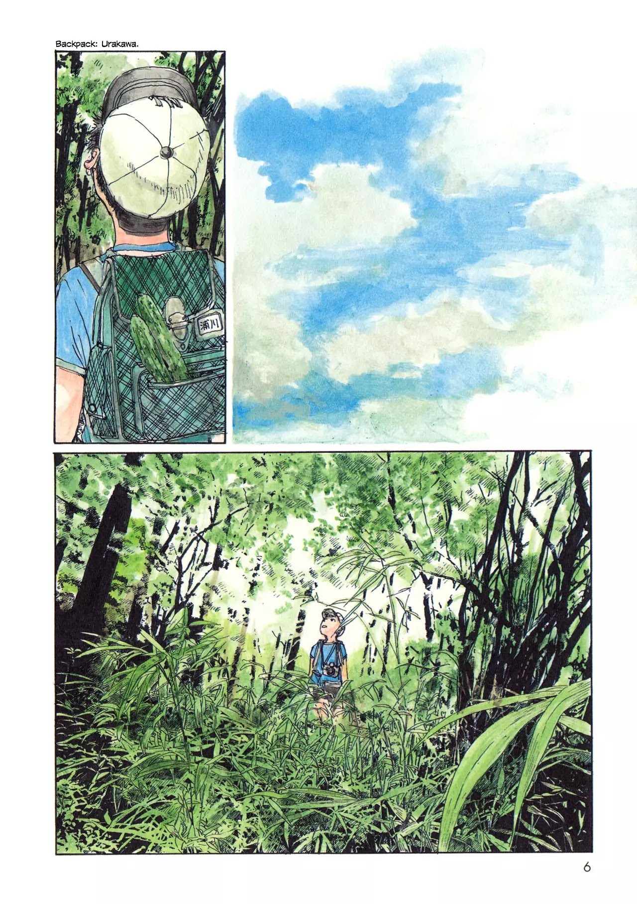 Sasurai Emanon Chapter 1 page 9 - Chapter 1: Wandering Emanon - 1
