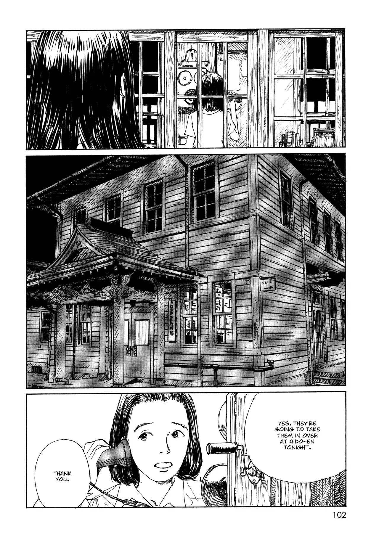 Sasurai Emanon Chapter 10 page 14 - Chapter 10: Wandering Emanon '67 - 2