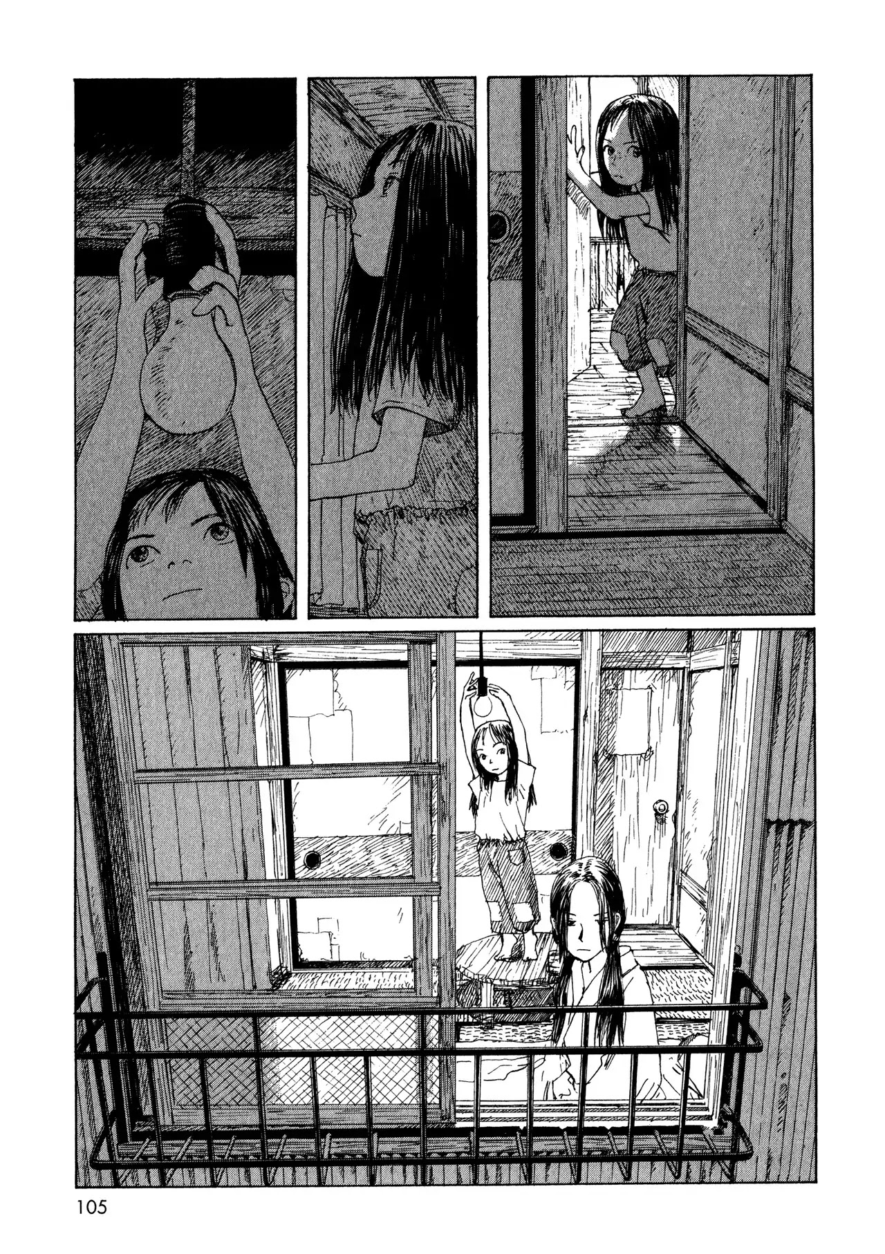 Sasurai Emanon Chapter 10 page 17 - Chapter 10: Wandering Emanon '67 - 2