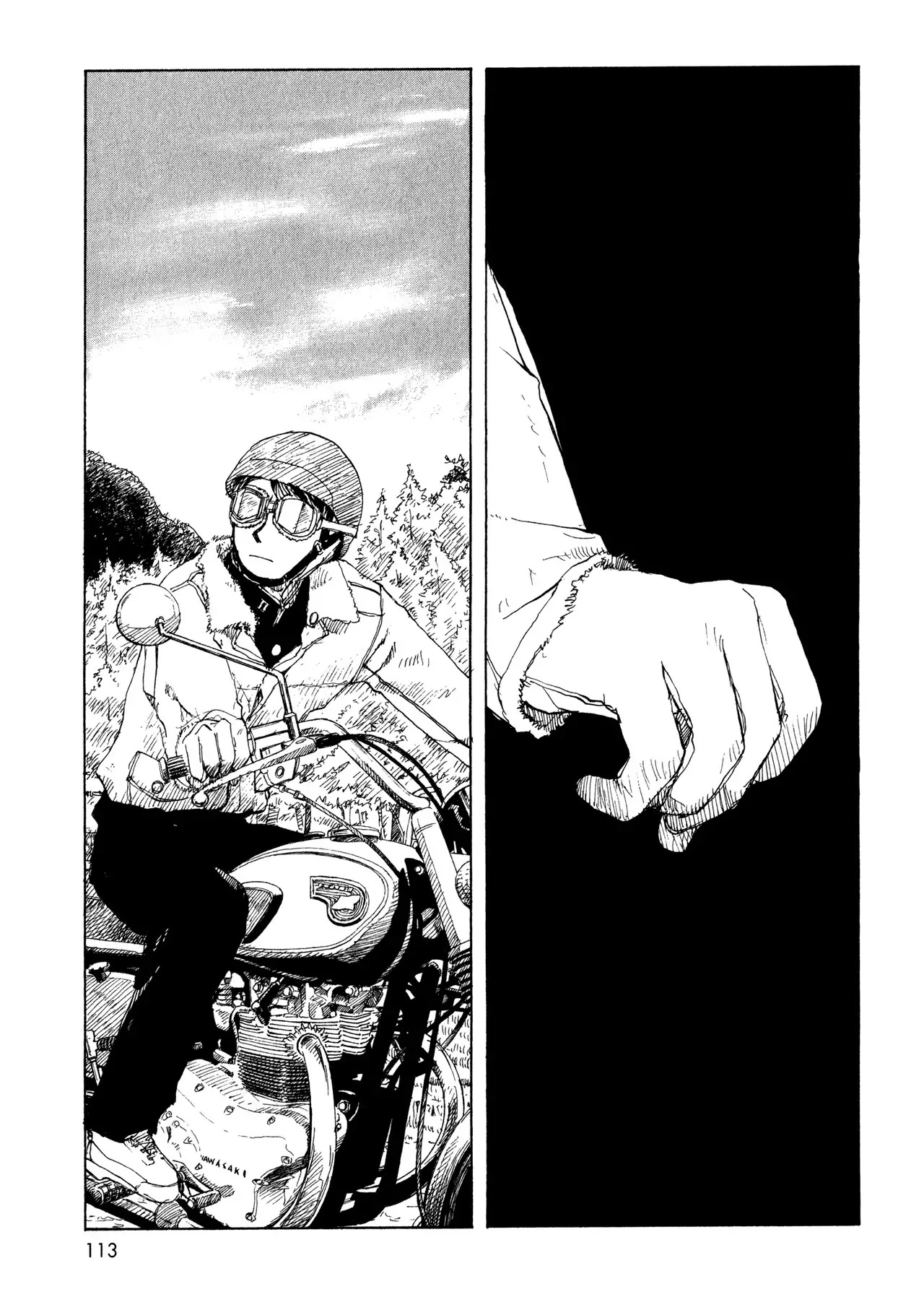 Sasurai Emanon Chapter 11 page 4 - Chapter 11: Wandering Emanon '67 - 3