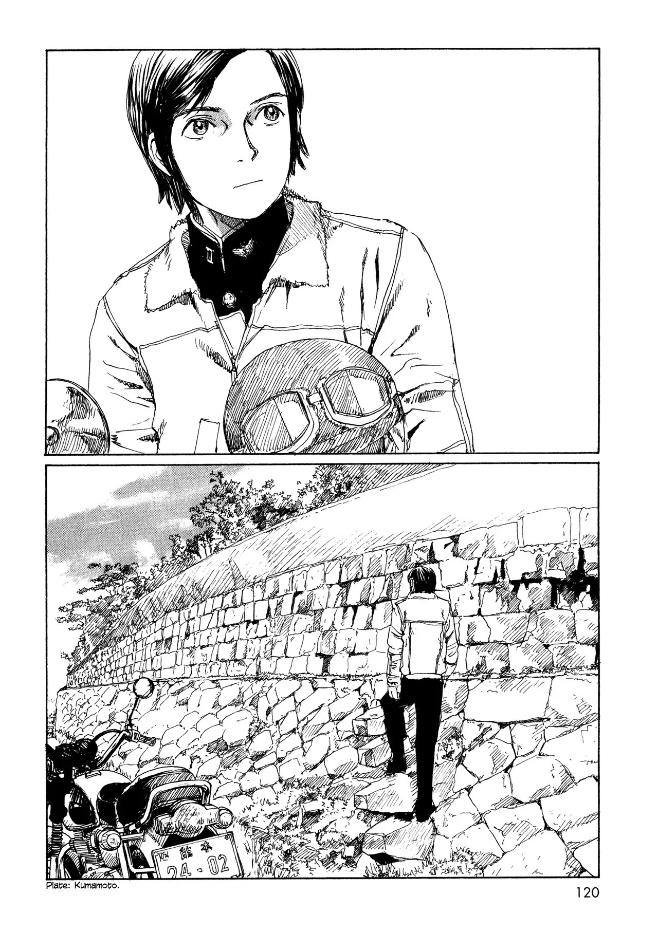 Sasurai Emanon Chapter 11 page 9 - Chapter 11: Wandering Emanon '67 - 3
