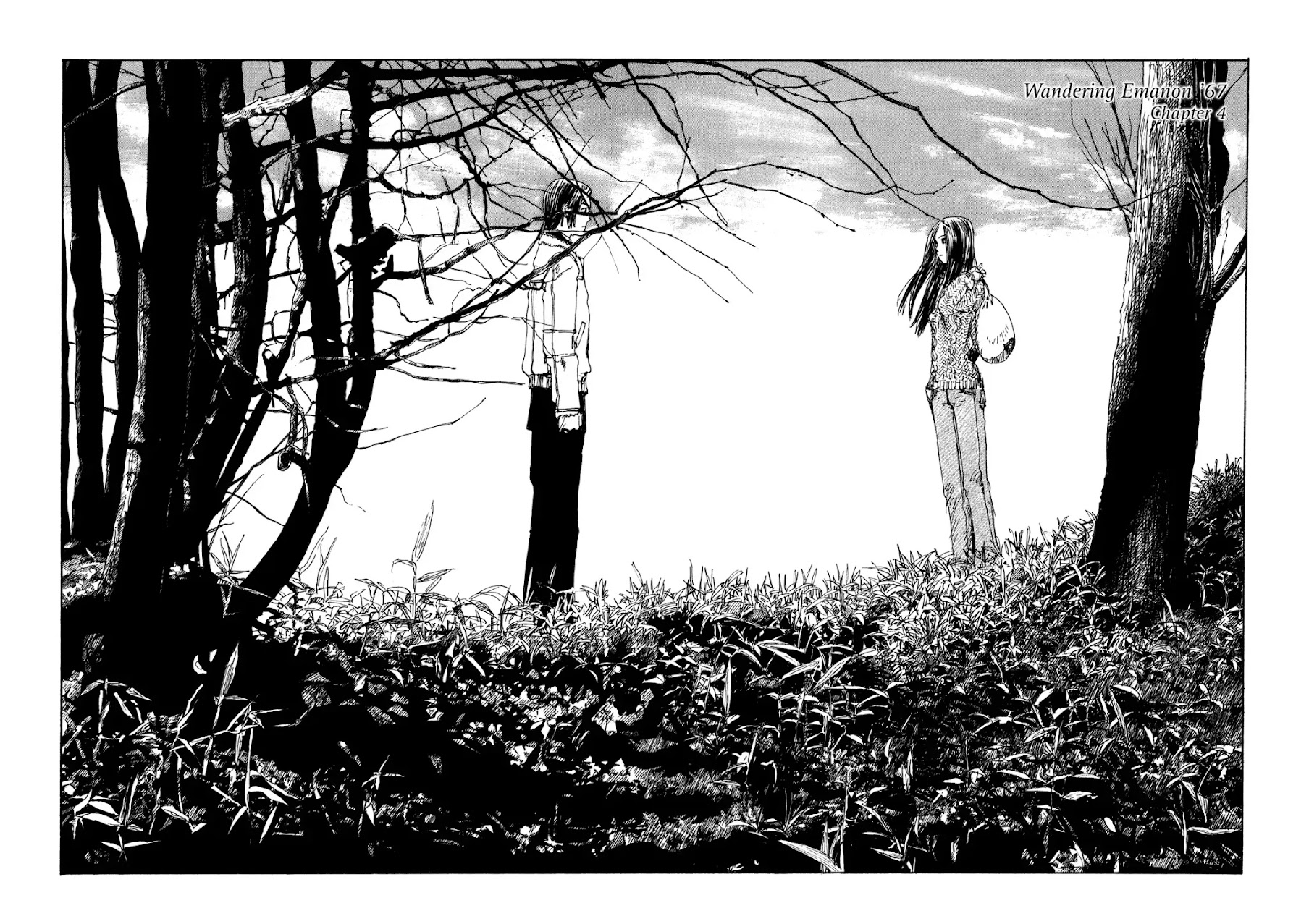 Sasurai Emanon Chapter 12 page 1 - Chapter 12: Wandering Emanon '67 - 4