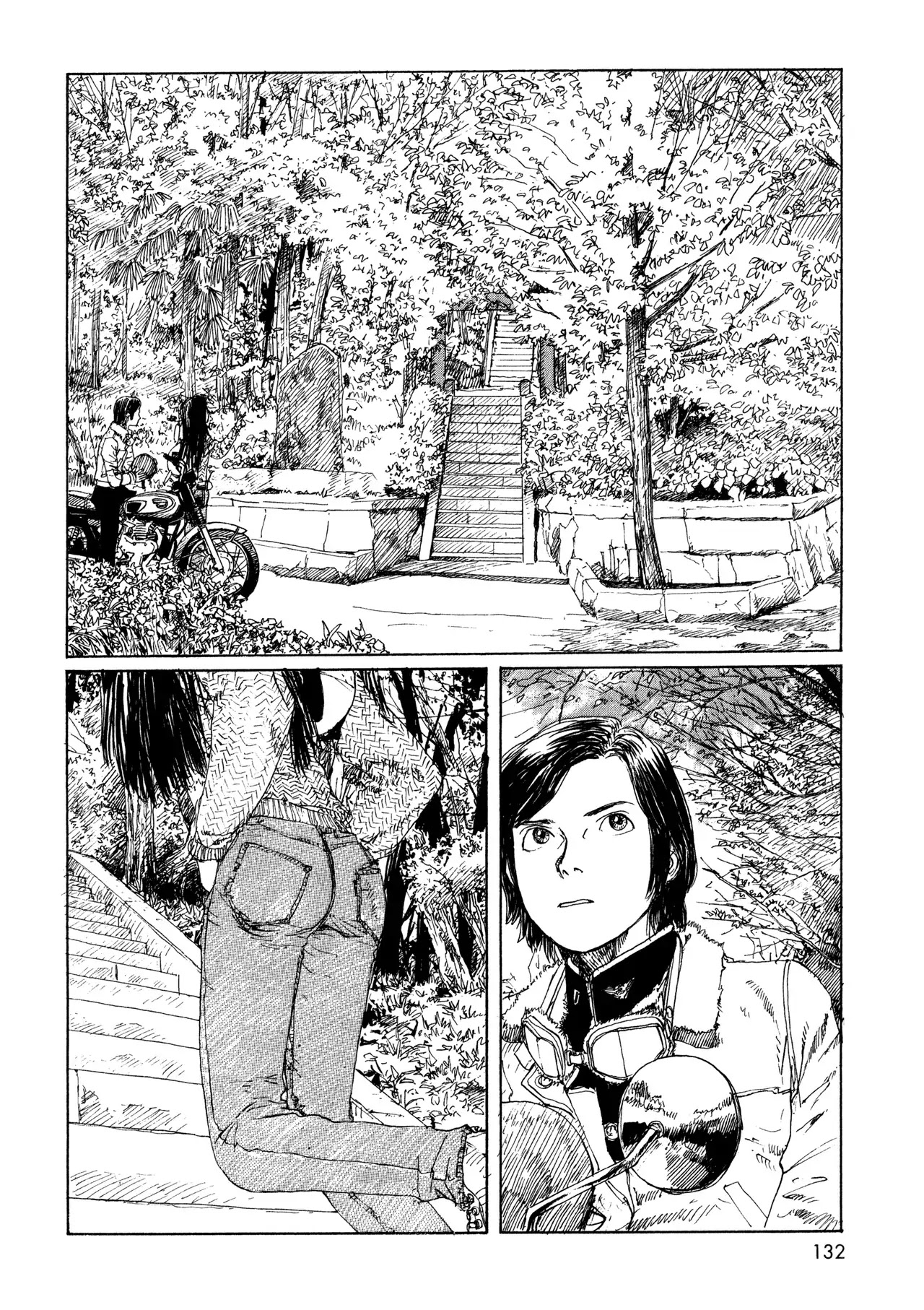 Sasurai Emanon Chapter 12 page 10 - Chapter 12: Wandering Emanon '67 - 4