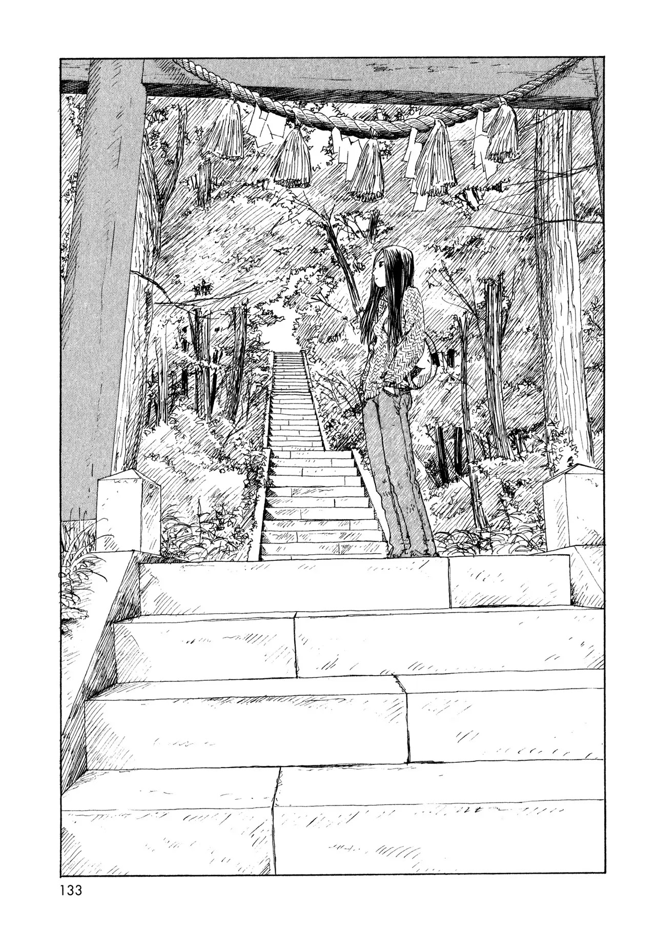 Sasurai Emanon Chapter 12 page 11 - Chapter 12: Wandering Emanon '67 - 4