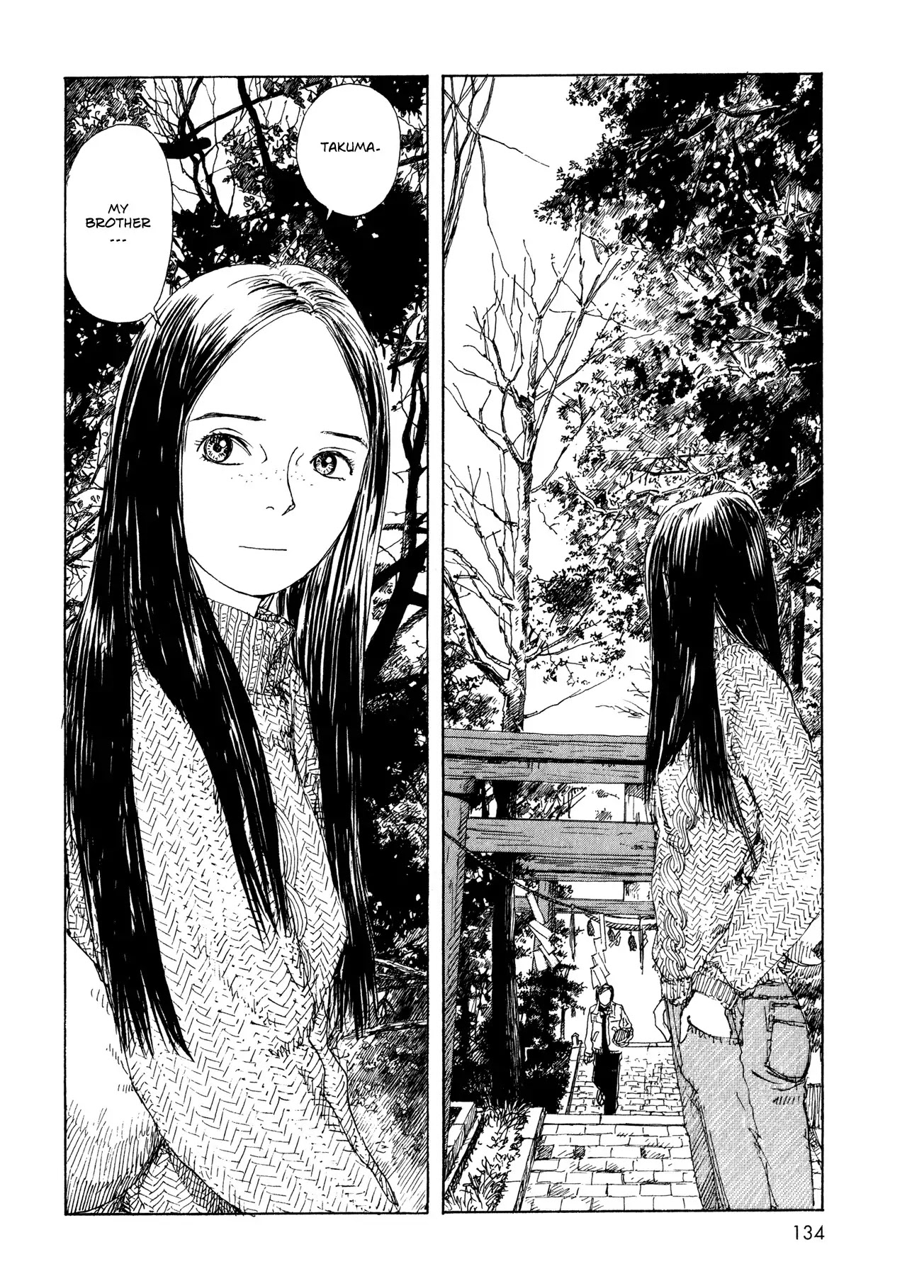Sasurai Emanon Chapter 12 page 12 - Chapter 12: Wandering Emanon '67 - 4