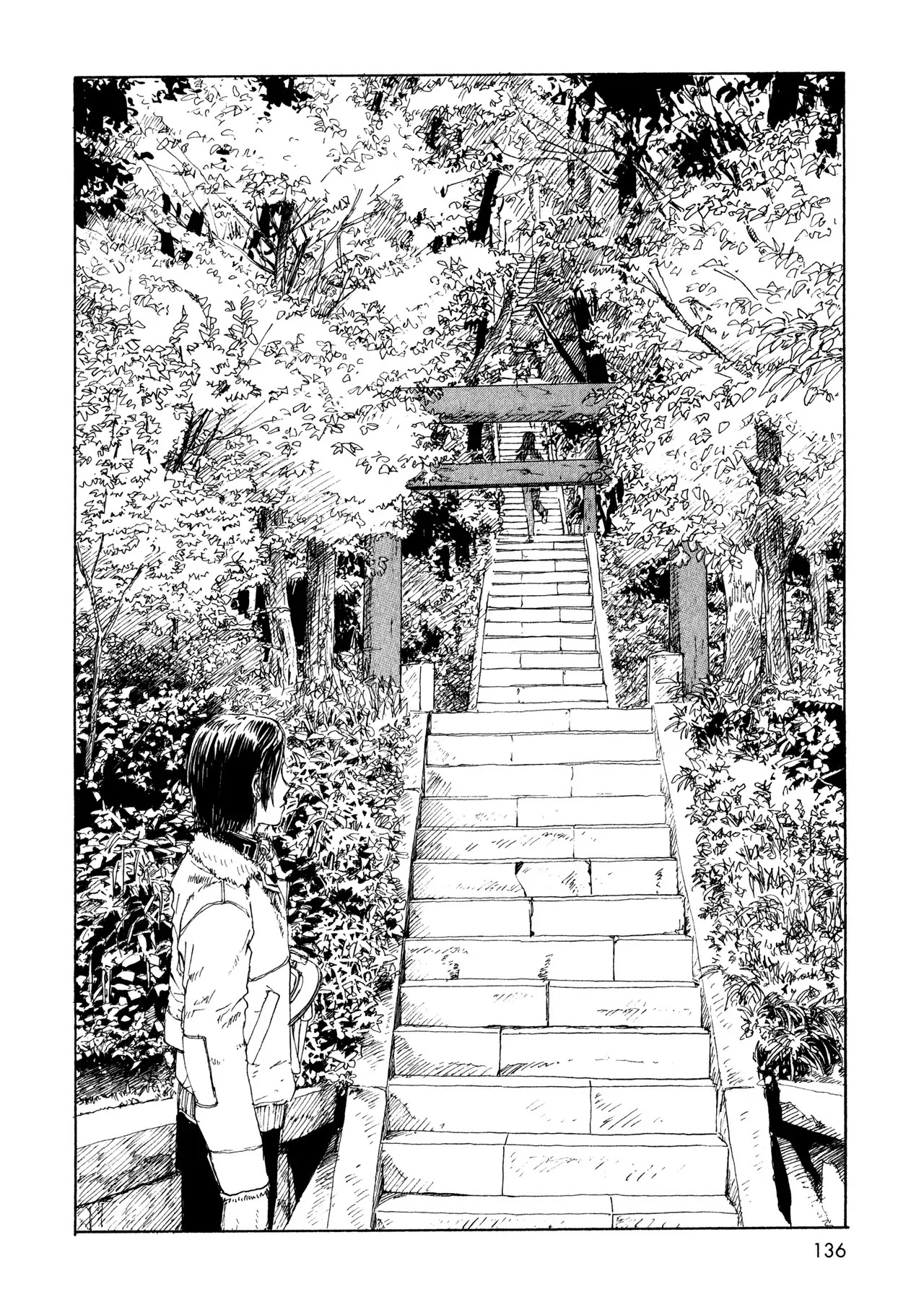 Sasurai Emanon Chapter 12 page 14 - Chapter 12: Wandering Emanon '67 - 4