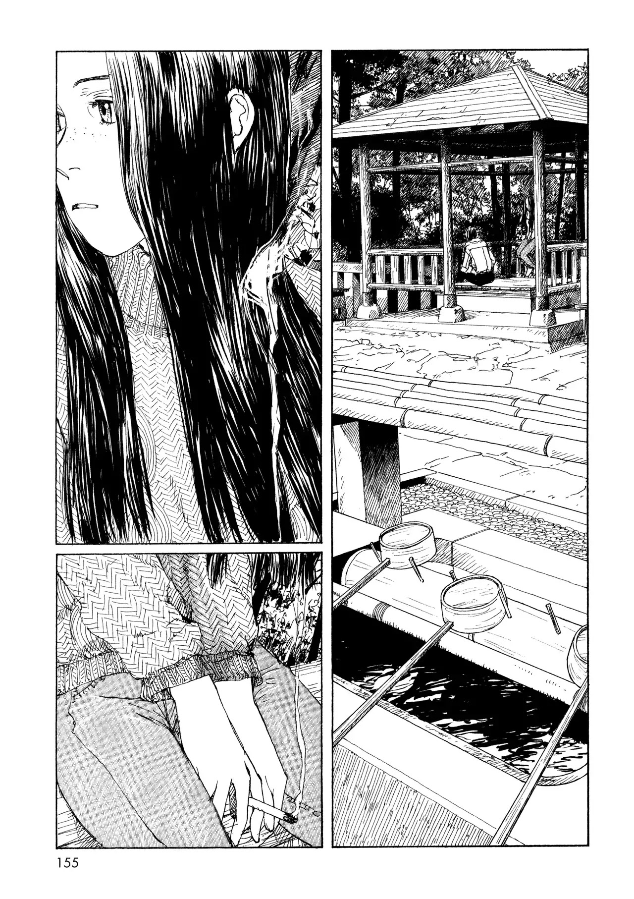 Sasurai Emanon Chapter 13 page 13 - Chapter 13: Wandering Emanon '67 - 5
