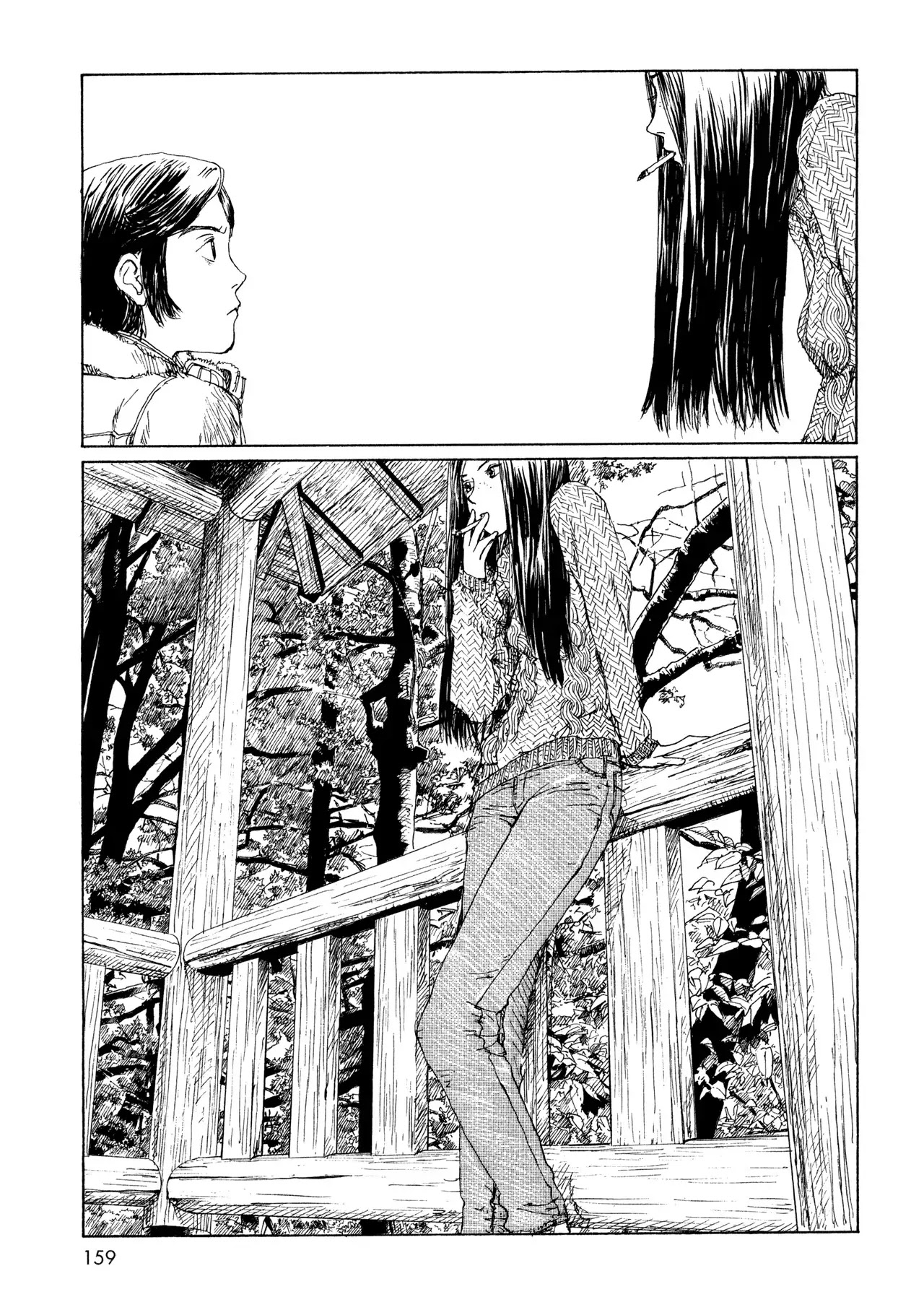 Sasurai Emanon Chapter 13 page 17 - Chapter 13: Wandering Emanon '67 - 5