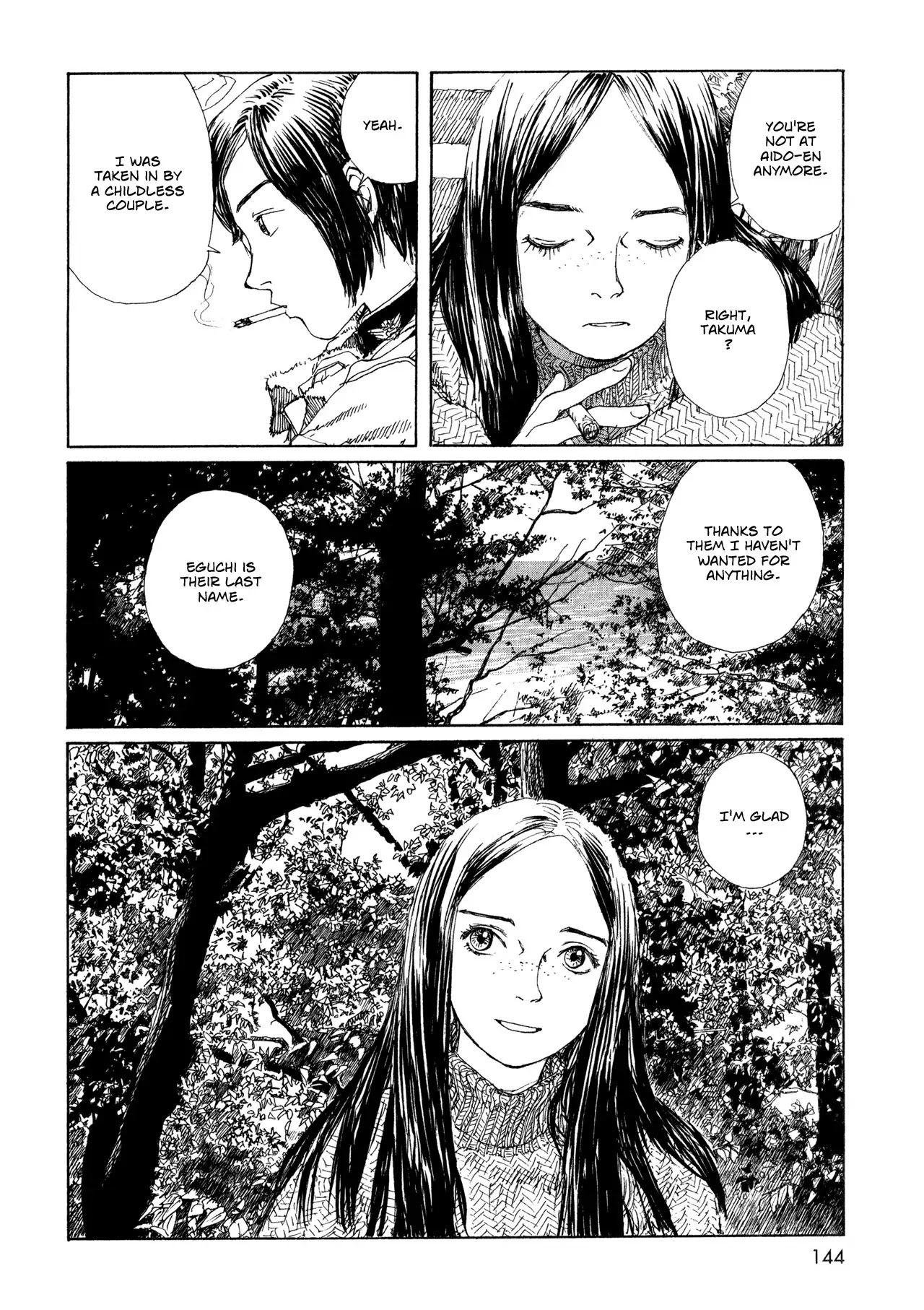 Sasurai Emanon Chapter 13 page 2 - Chapter 13: Wandering Emanon '67 - 5