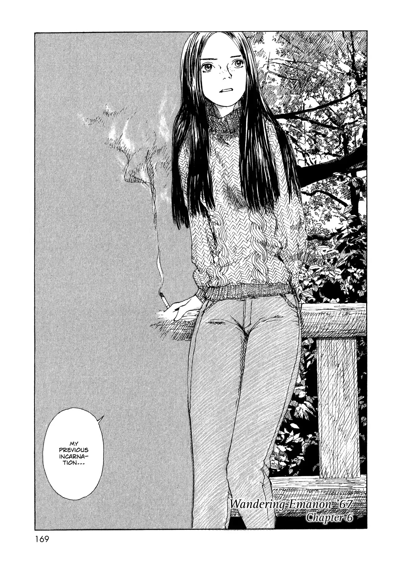 Sasurai Emanon Chapter 14 page 1 - Chapter 14: Wandering Emanon '67 - 6