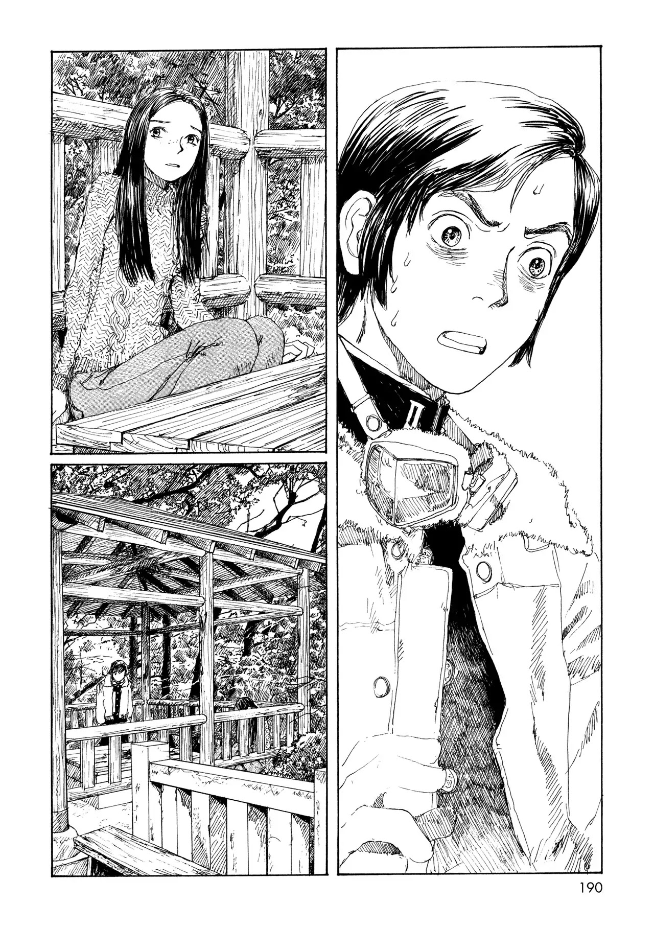 Sasurai Emanon Chapter 14 page 20 - Chapter 14: Wandering Emanon '67 - 6