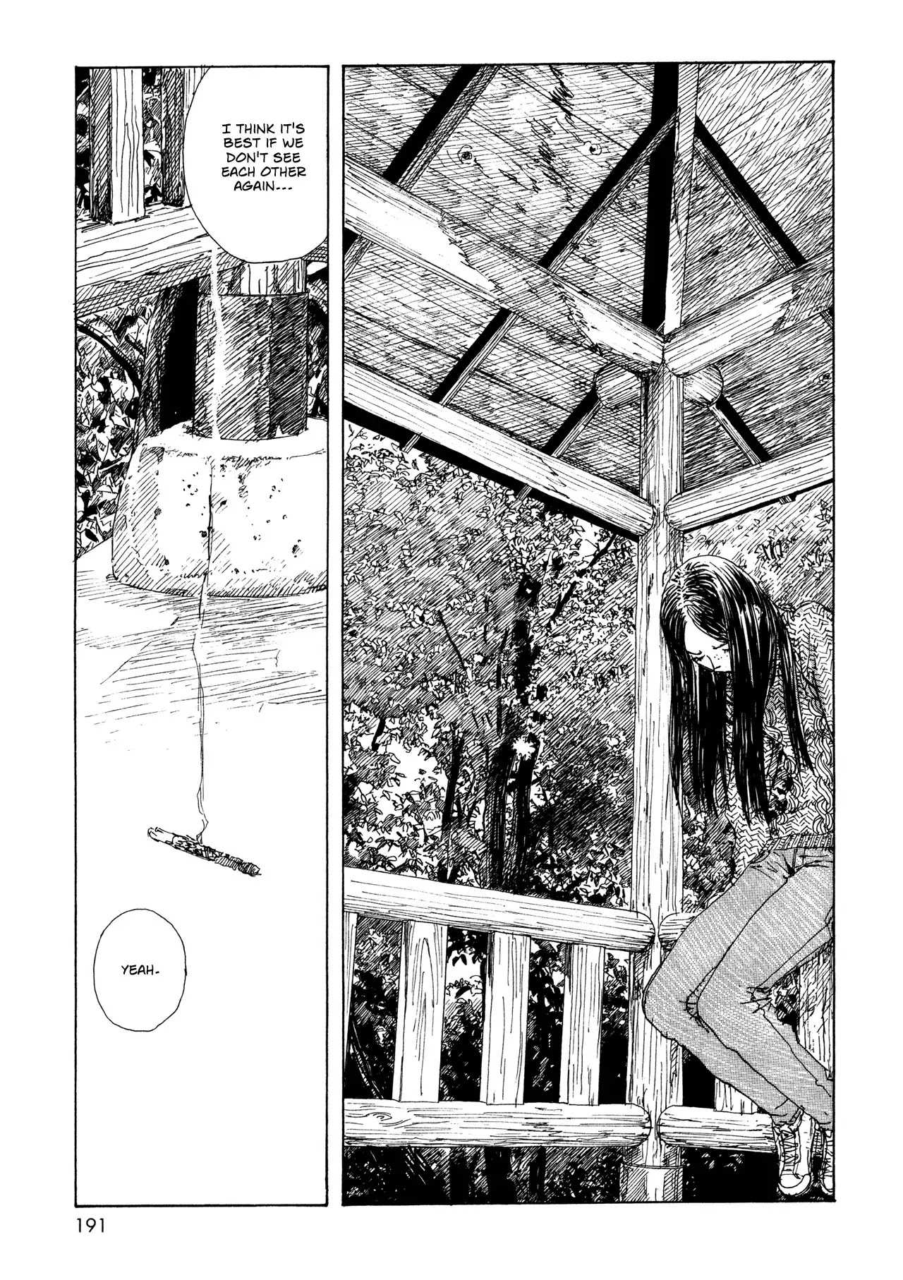 Sasurai Emanon Chapter 14 page 21 - Chapter 14: Wandering Emanon '67 - 6