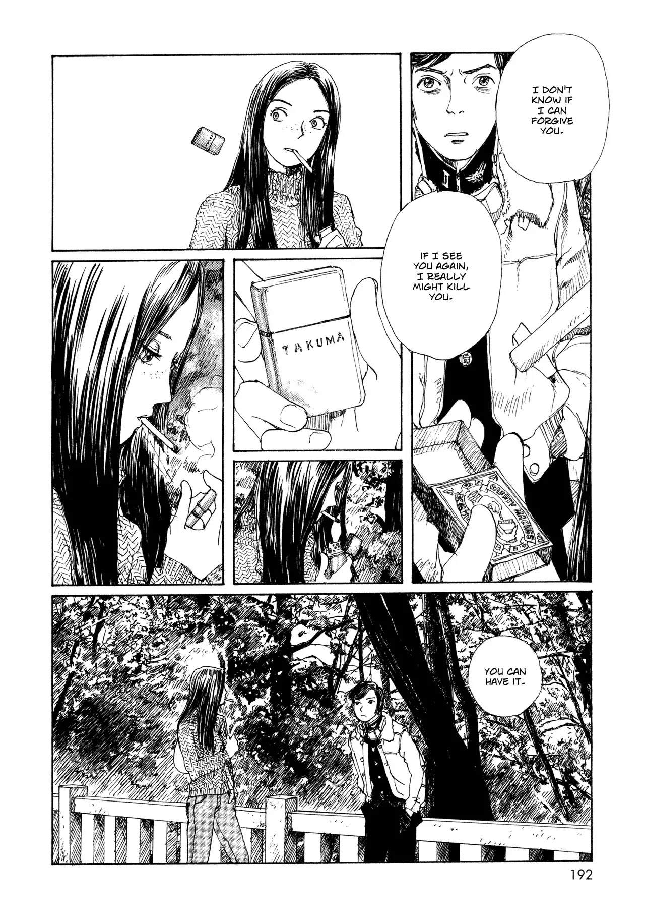 Sasurai Emanon Chapter 14 page 22 - Chapter 14: Wandering Emanon '67 - 6