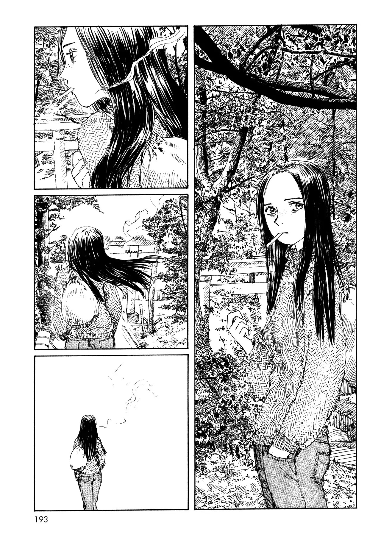 Sasurai Emanon Chapter 14 page 23 - Chapter 14: Wandering Emanon '67 - 6