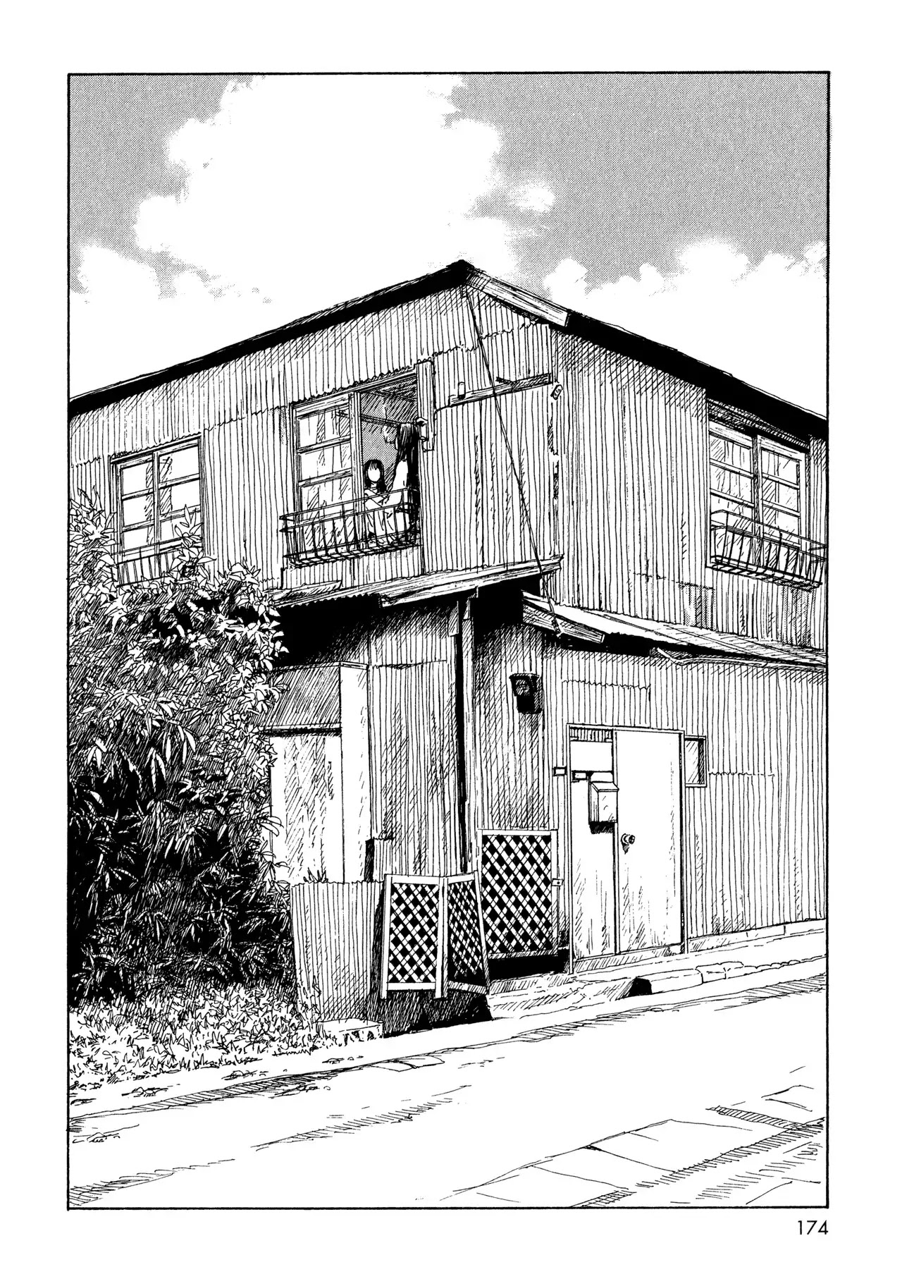 Sasurai Emanon Chapter 14 page 6 - Chapter 14: Wandering Emanon '67 - 6