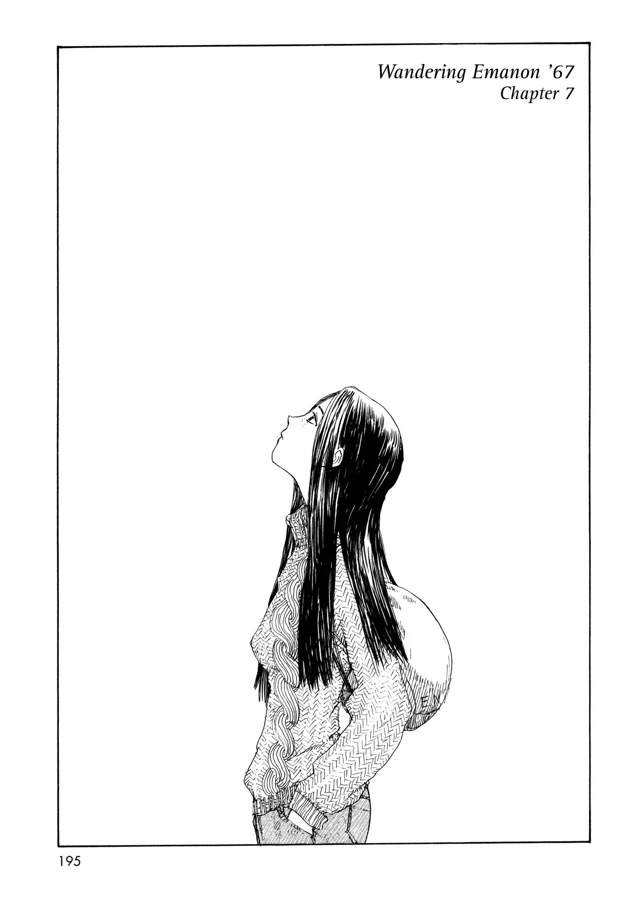 Sasurai Emanon Chapter 15 page 1 - Chapter 15: Wandering Emanon '67 - 7