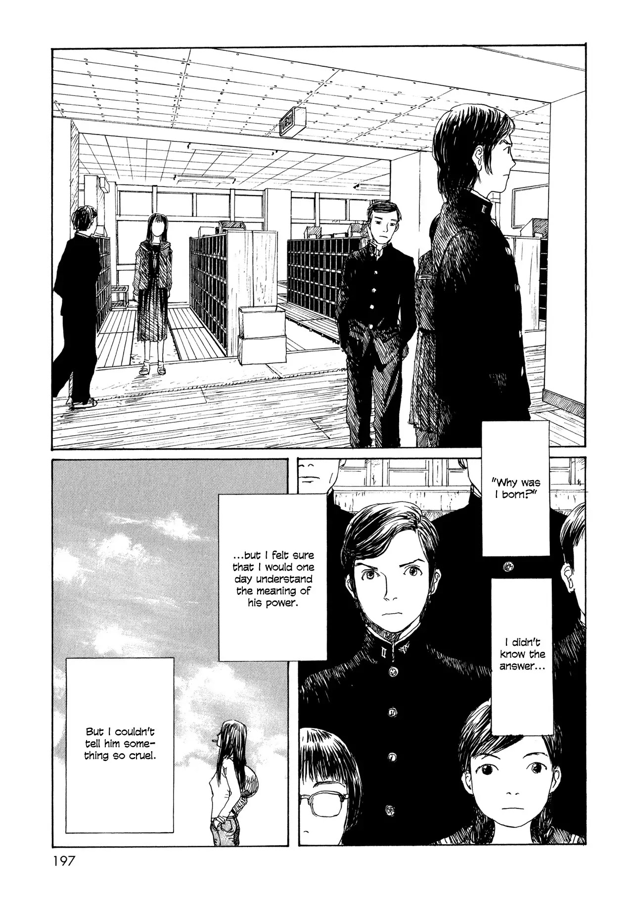 Sasurai Emanon Chapter 15 page 3 - Chapter 15: Wandering Emanon '67 - 7