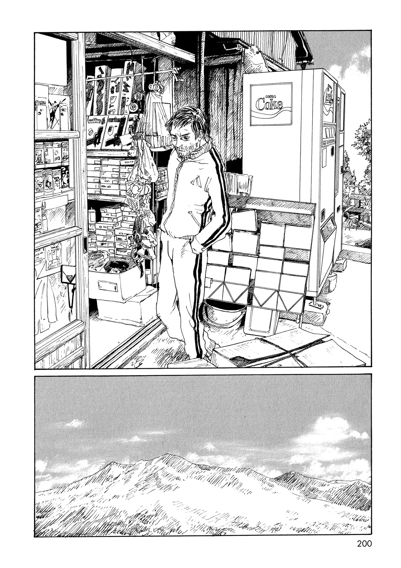 Sasurai Emanon Chapter 15 page 6 - Chapter 15: Wandering Emanon '67 - 7