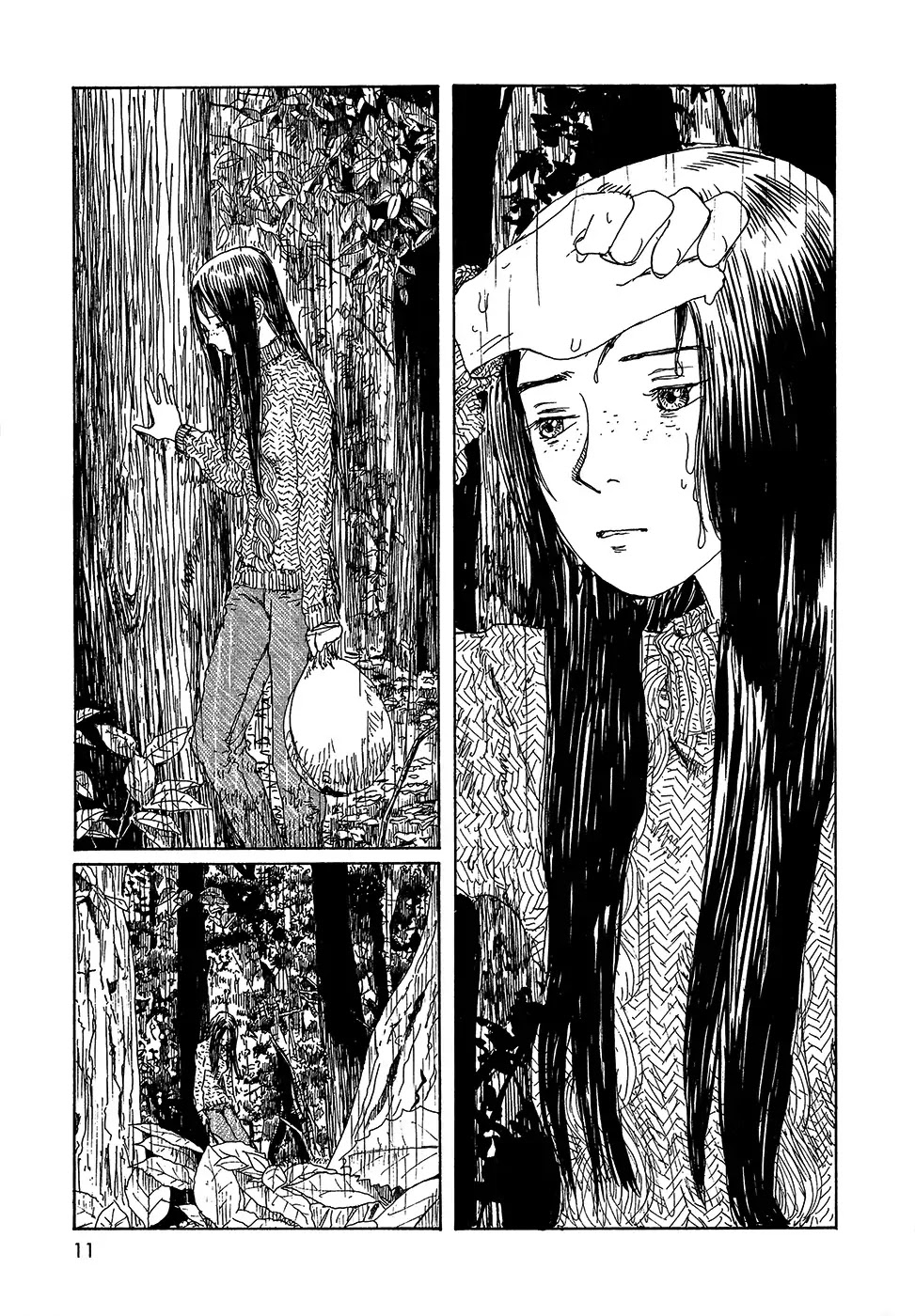 Sasurai Emanon Chapter 16 page 14 - Chapter 16: Wandering Emanon '73 - 1