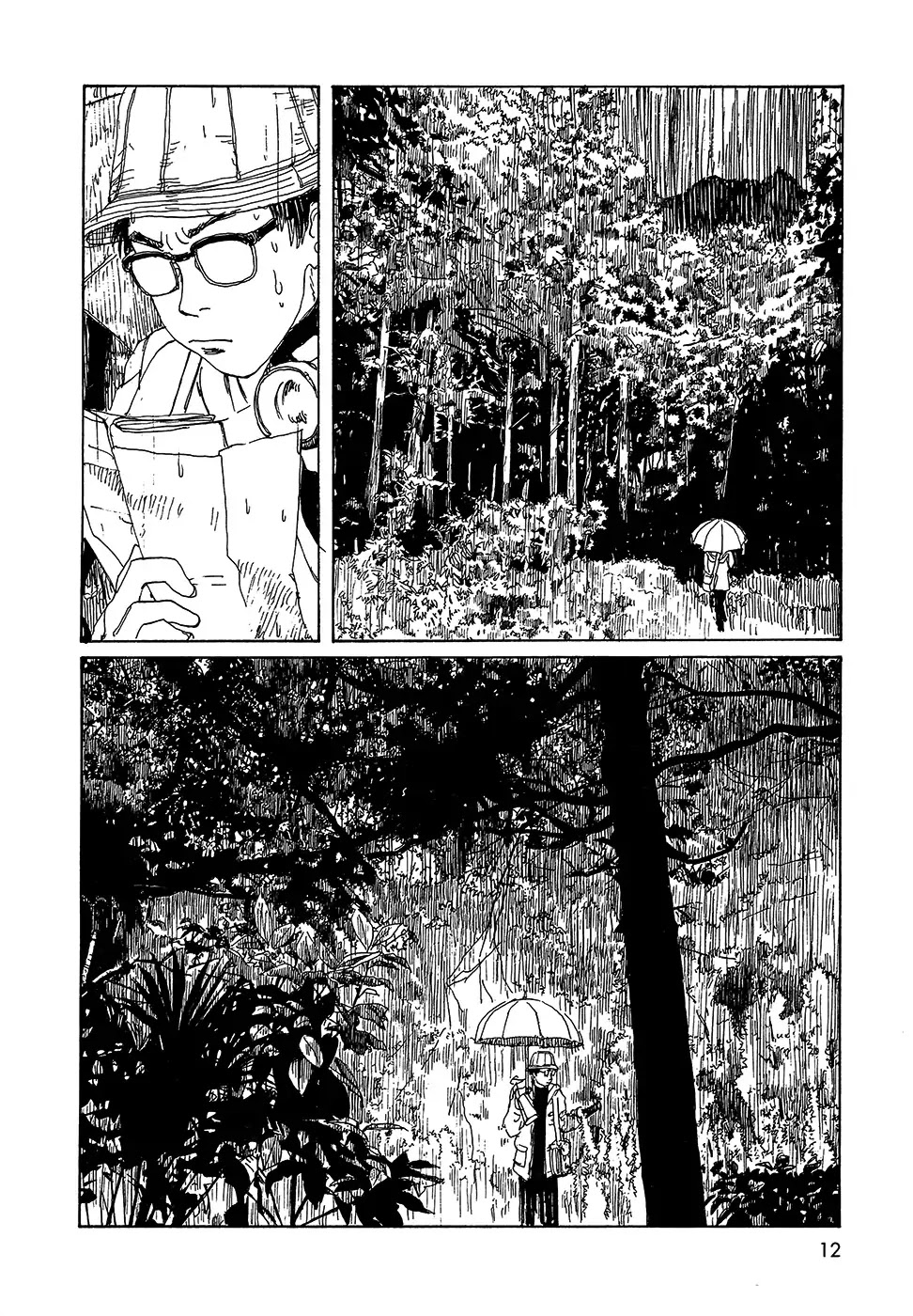 Sasurai Emanon Chapter 16 page 15 - Chapter 16: Wandering Emanon '73 - 1