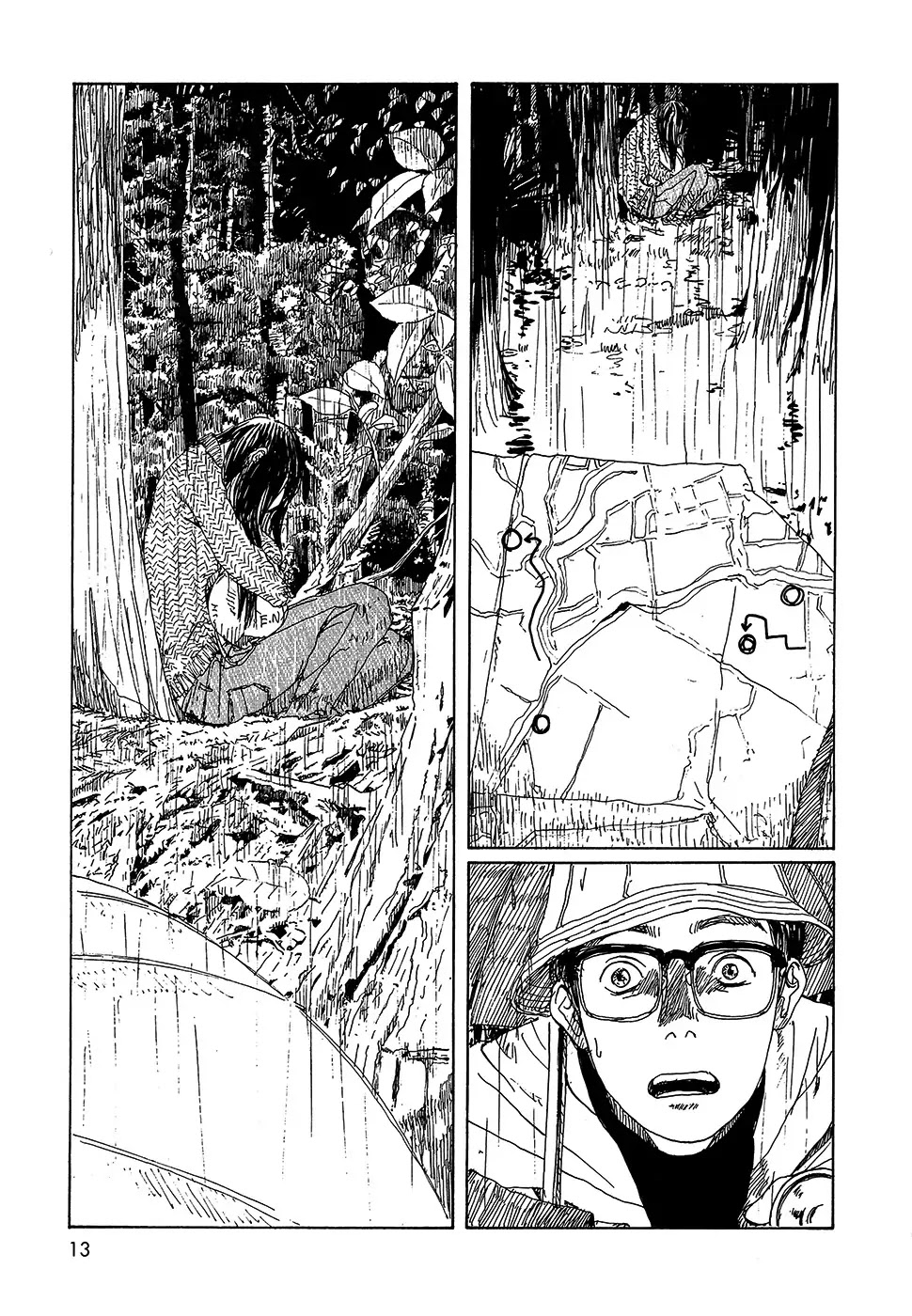 Sasurai Emanon Chapter 16 page 16 - Chapter 16: Wandering Emanon '73 - 1