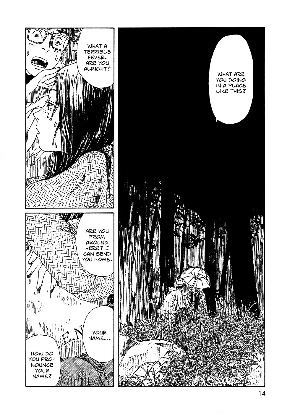 Sasurai Emanon Chapter 16 page 17 - Chapter 16: Wandering Emanon '73 - 1