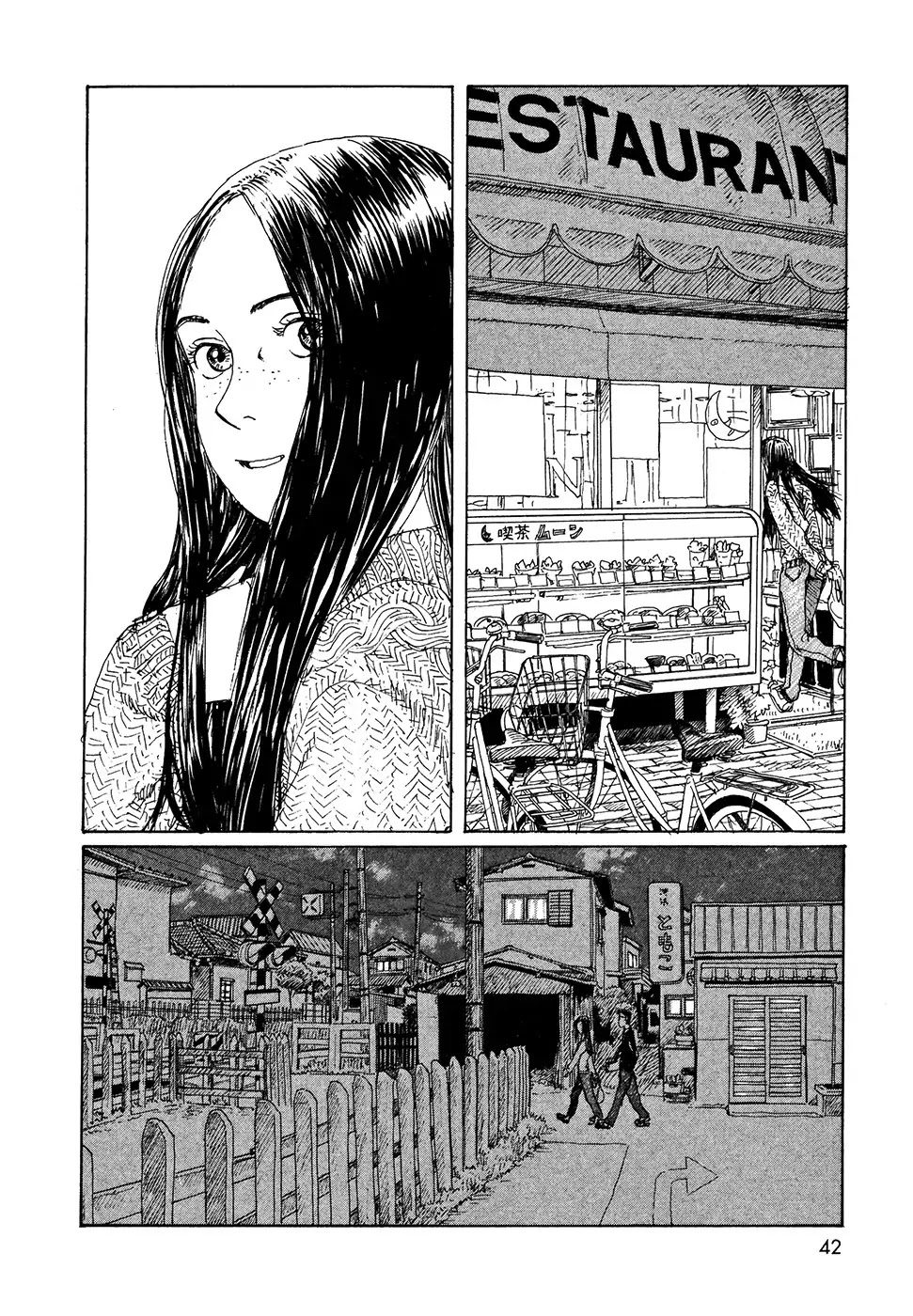 Sasurai Emanon Chapter 17 page 14 - Chapter 17: Wandering Emanon '73 - 2