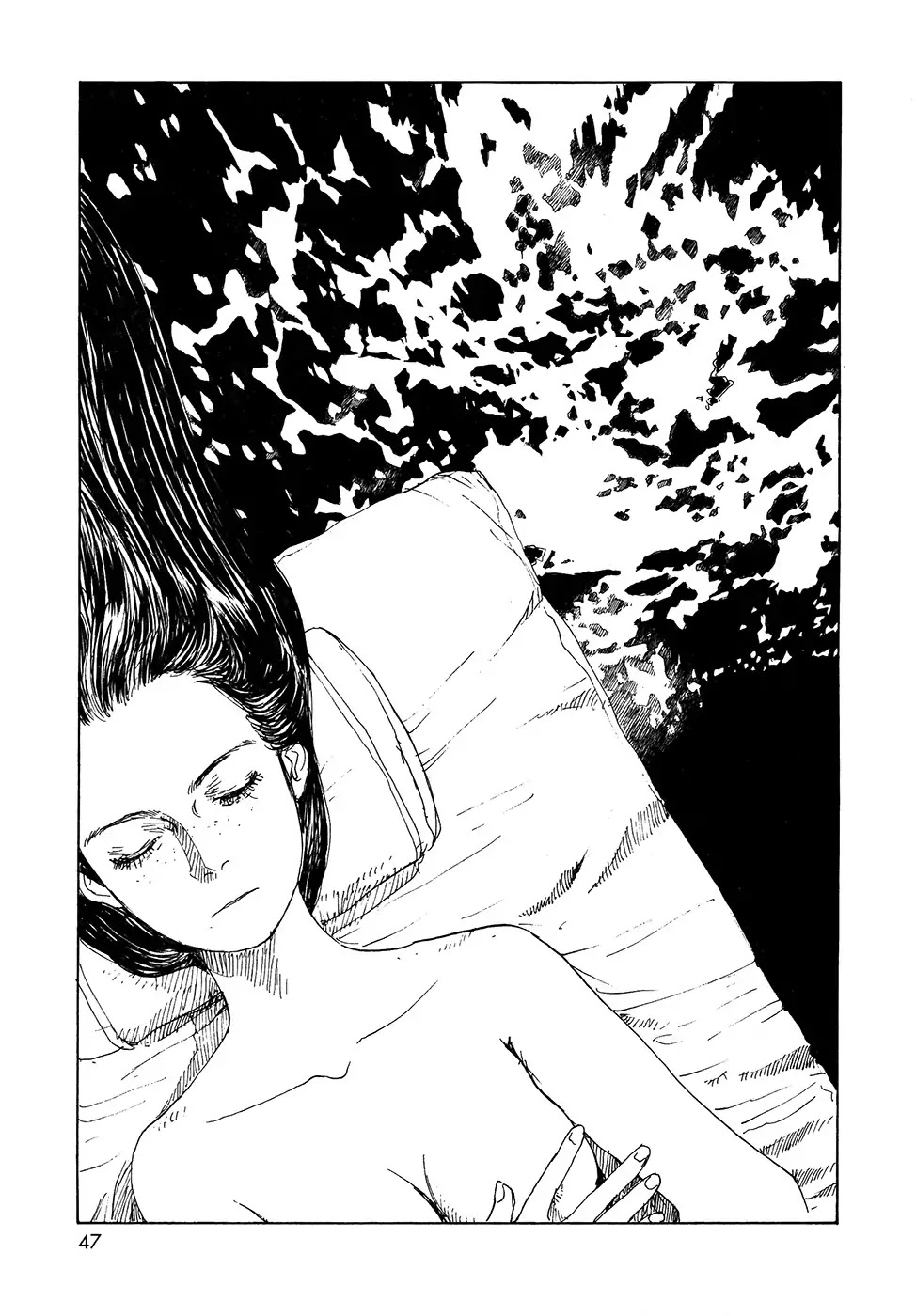 Sasurai Emanon Chapter 17 page 18 - Chapter 17: Wandering Emanon '73 - 2