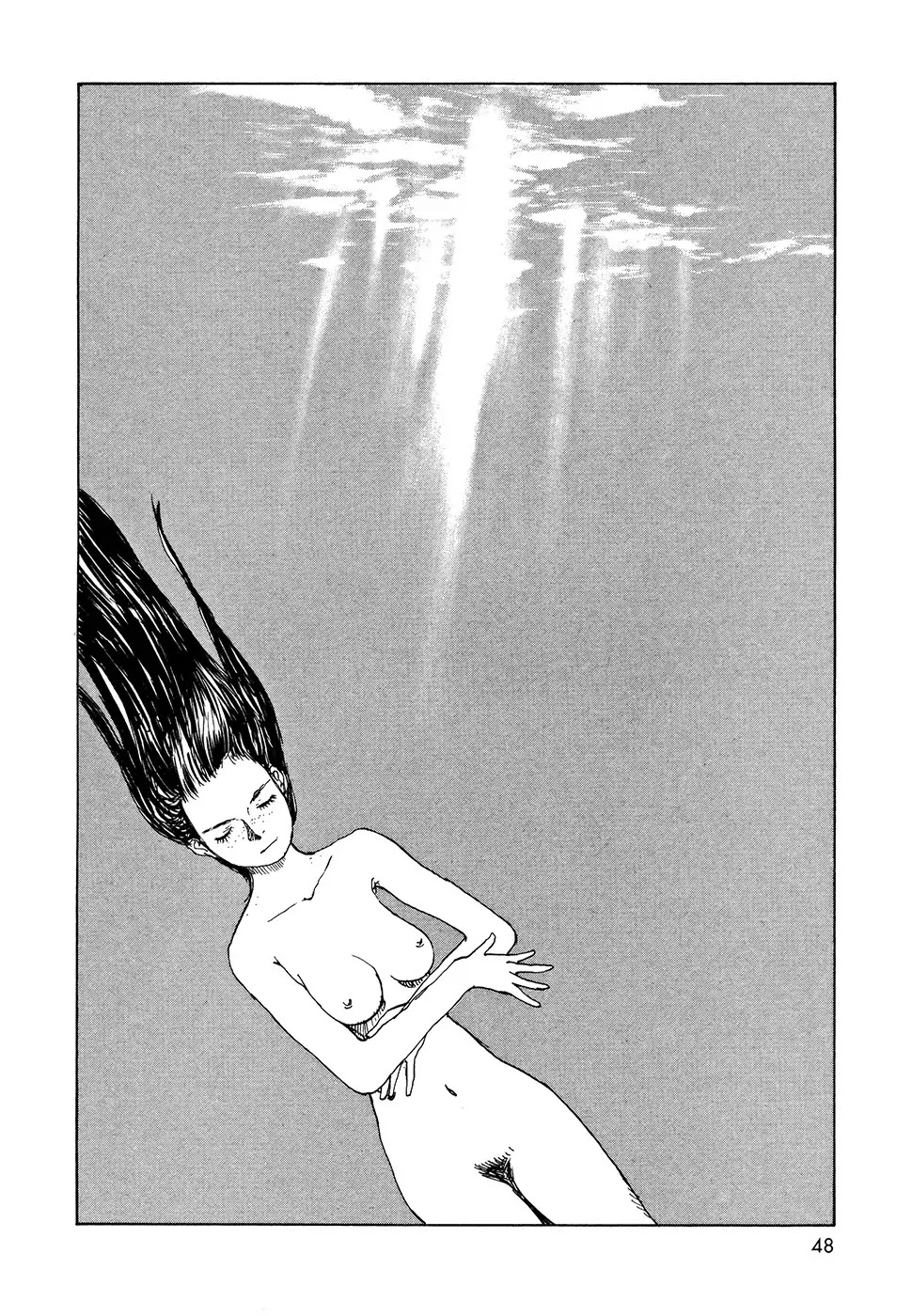 Sasurai Emanon Chapter 17 page 19 - Chapter 17: Wandering Emanon '73 - 2