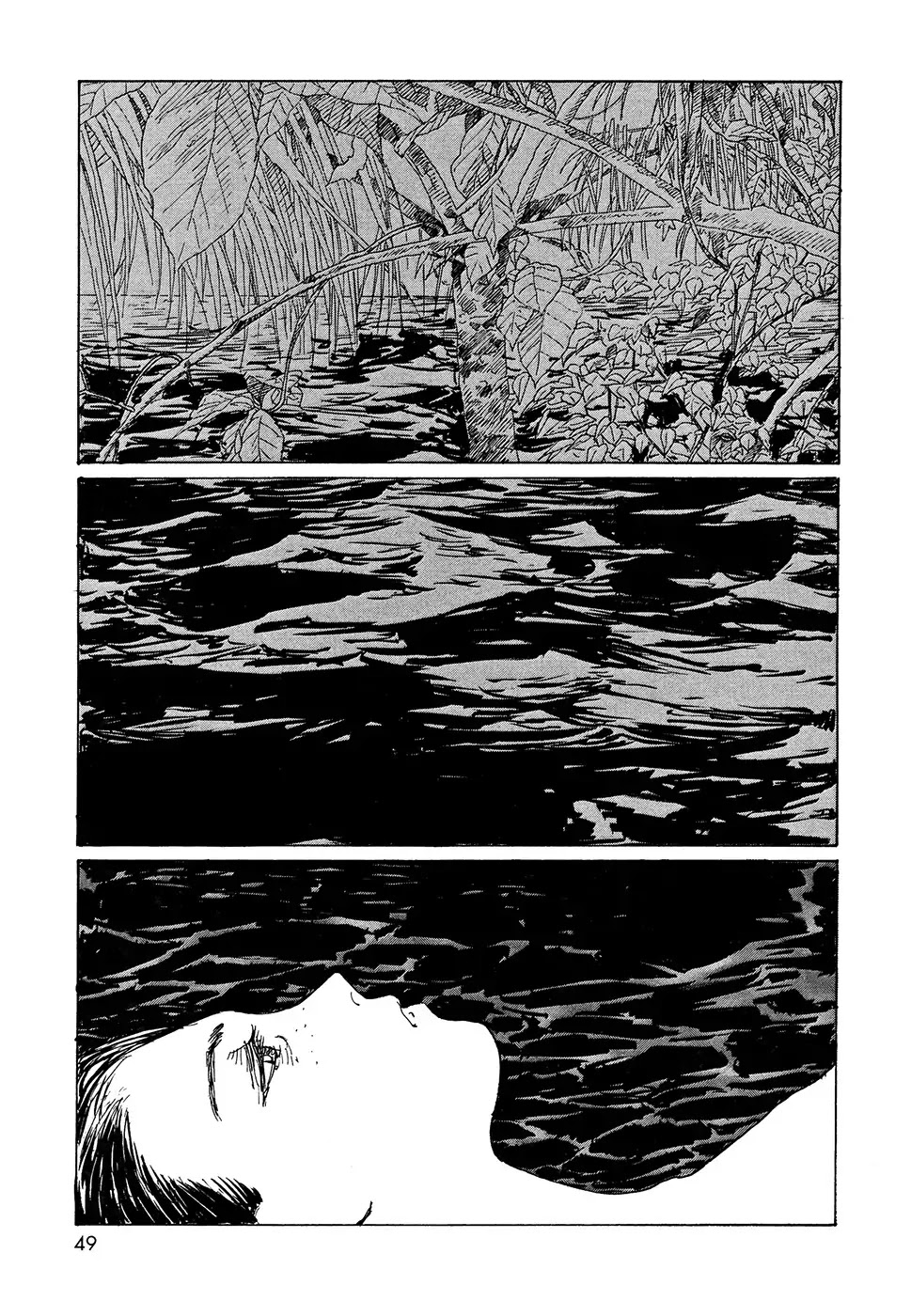 Sasurai Emanon Chapter 17 page 20 - Chapter 17: Wandering Emanon '73 - 2
