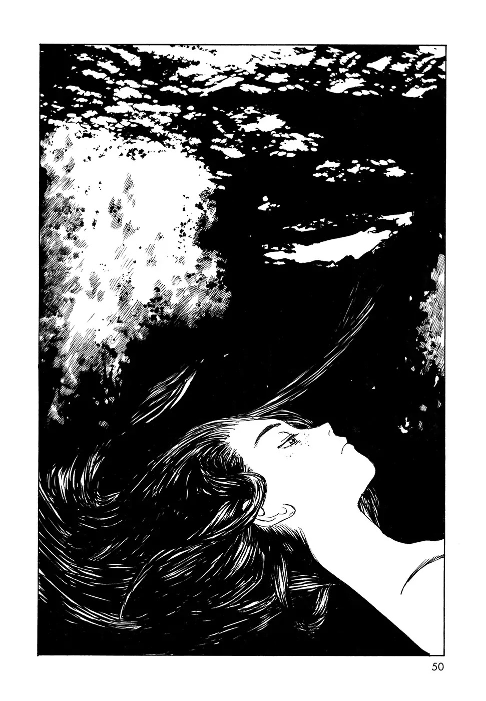 Sasurai Emanon Chapter 17 page 21 - Chapter 17: Wandering Emanon '73 - 2