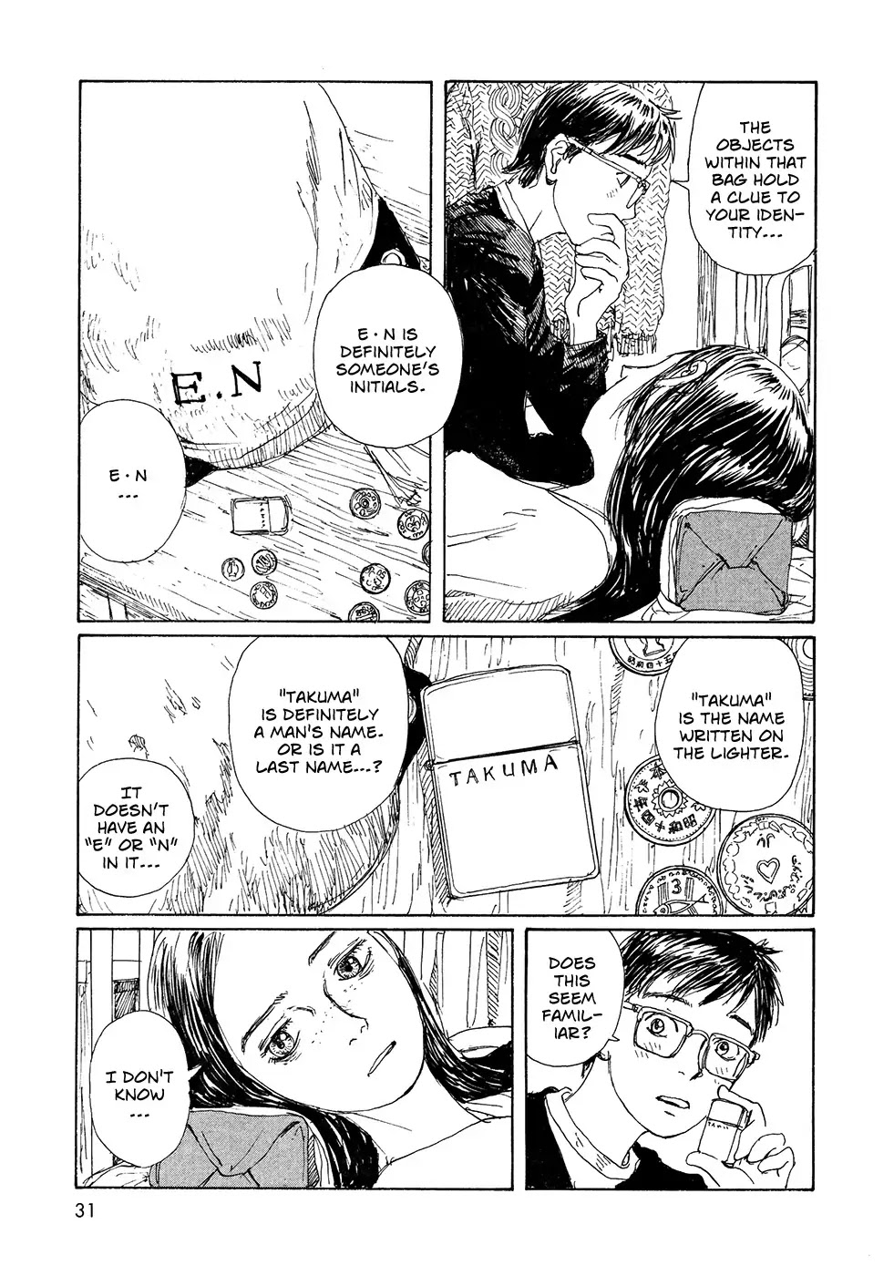 Sasurai Emanon Chapter 17 page 3 - Chapter 17: Wandering Emanon '73 - 2