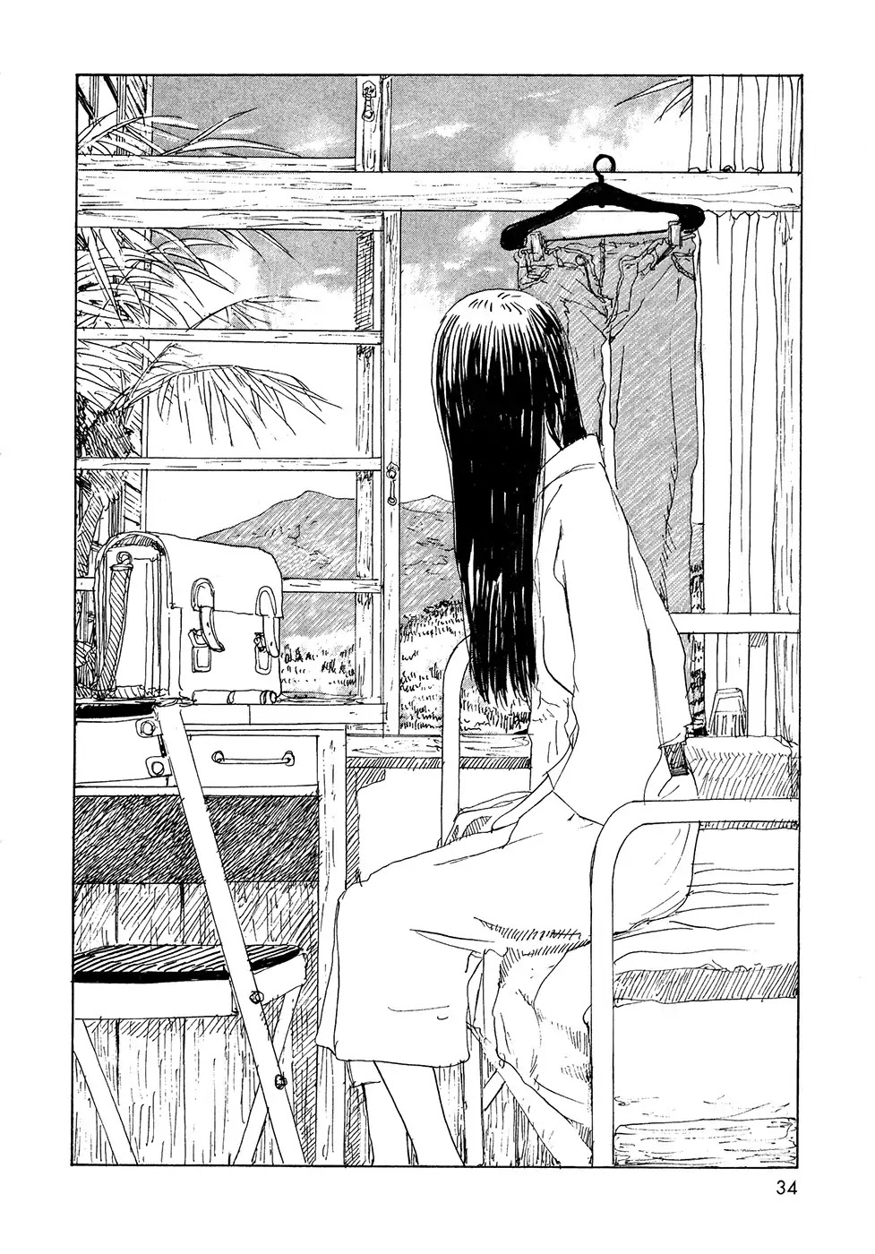 Sasurai Emanon Chapter 17 page 6 - Chapter 17: Wandering Emanon '73 - 2