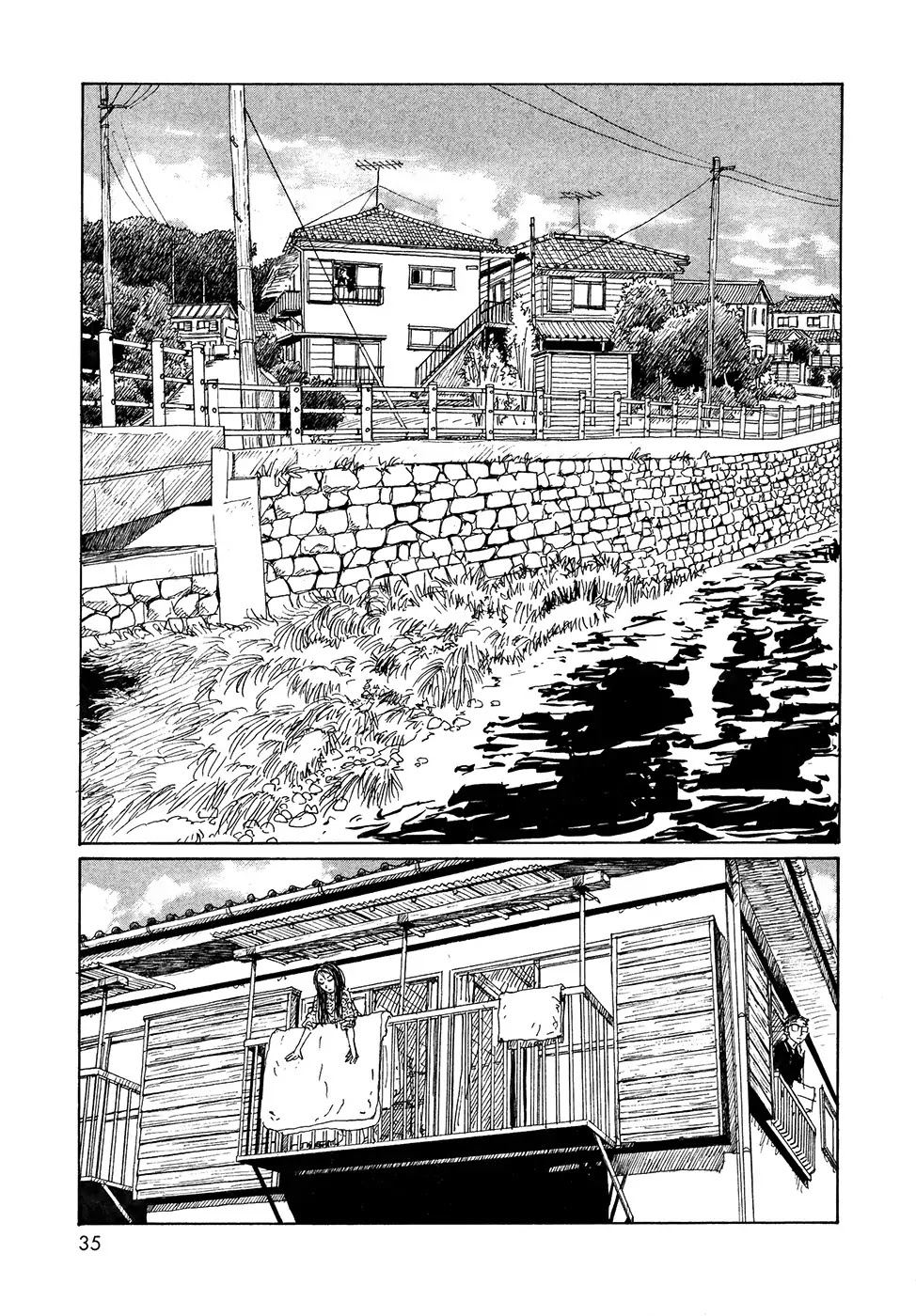 Sasurai Emanon Chapter 17 page 7 - Chapter 17: Wandering Emanon '73 - 2