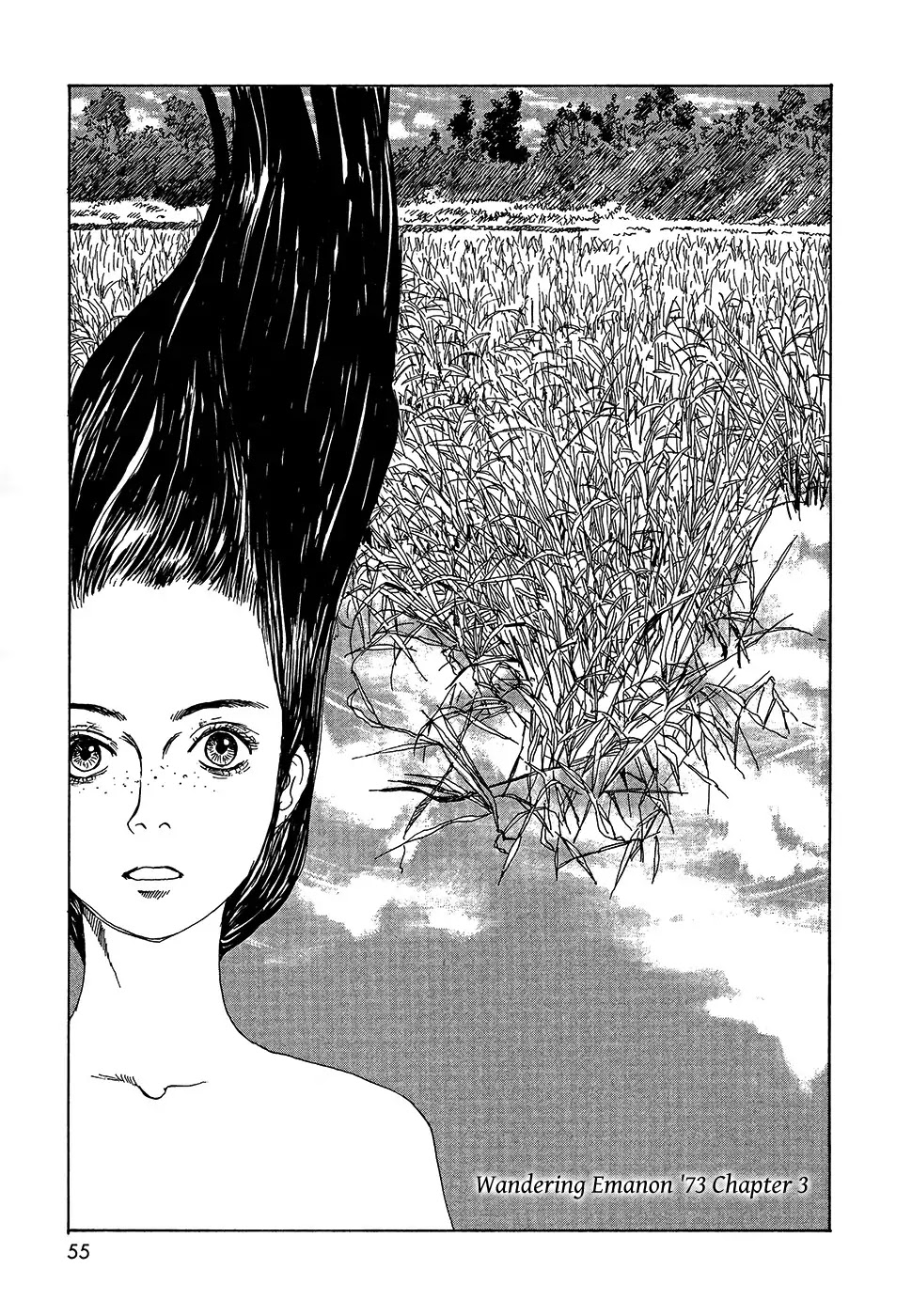 Sasurai Emanon Chapter 18 page 1 - Chapter 18: Wandering Emanon '73 - 3