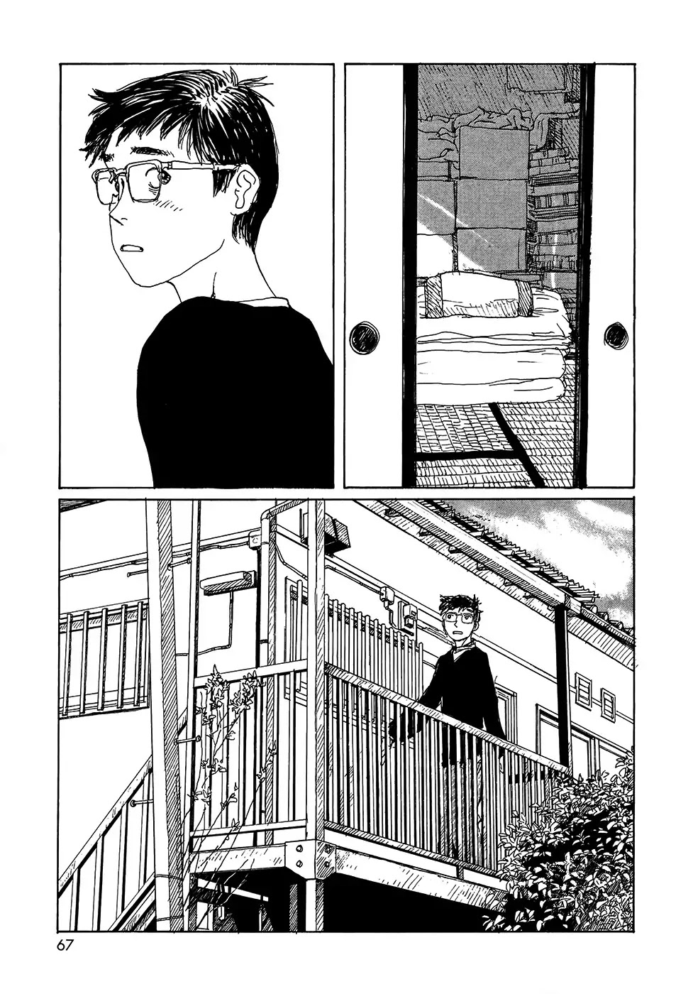 Sasurai Emanon Chapter 18 page 11 - Chapter 18: Wandering Emanon '73 - 3