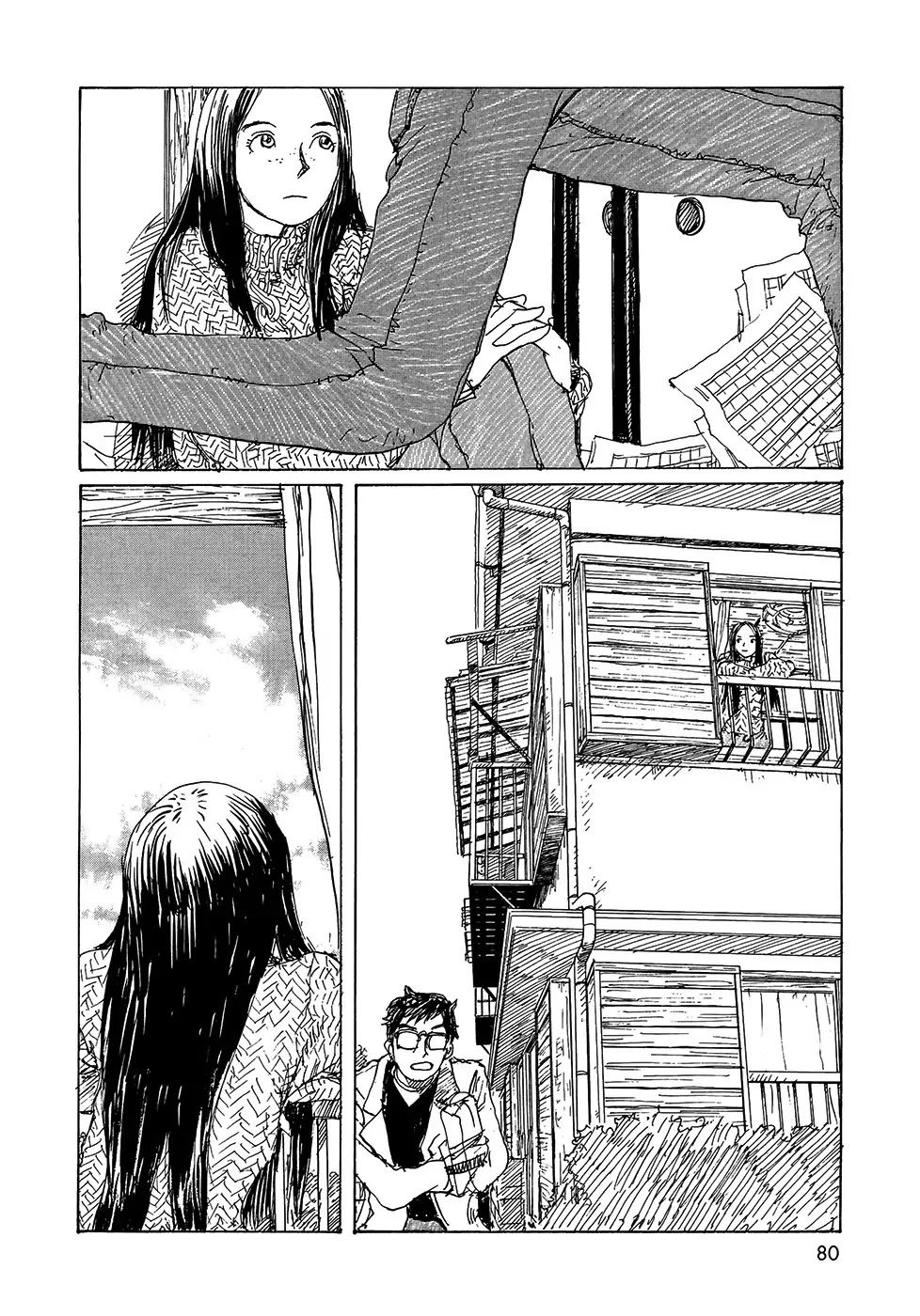 Sasurai Emanon Chapter 18 page 23 - Chapter 18: Wandering Emanon '73 - 3