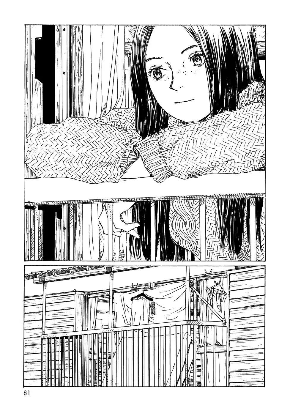 Sasurai Emanon Chapter 18 page 24 - Chapter 18: Wandering Emanon '73 - 3