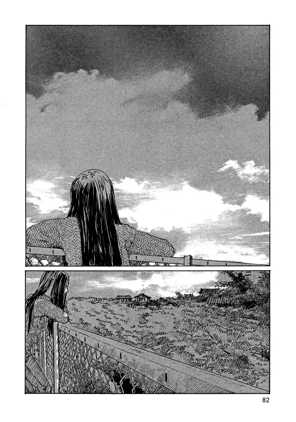 Sasurai Emanon Chapter 18 page 25 - Chapter 18: Wandering Emanon '73 - 3