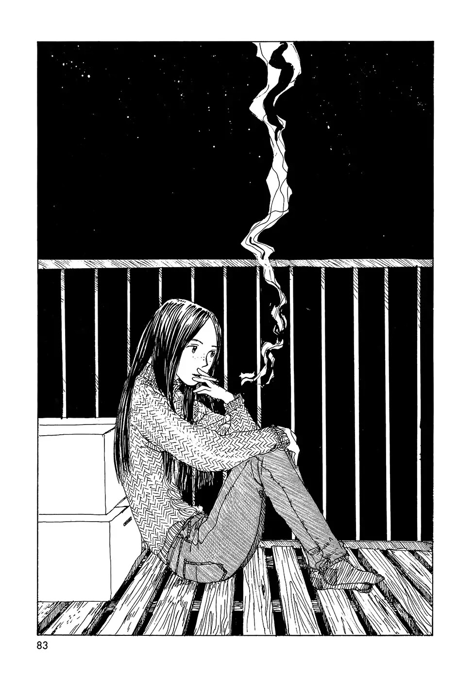 Sasurai Emanon Chapter 18 page 26 - Chapter 18: Wandering Emanon '73 - 3