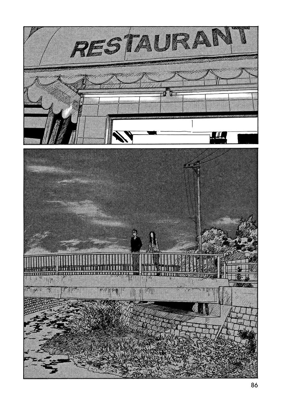 Sasurai Emanon Chapter 18 page 29 - Chapter 18: Wandering Emanon '73 - 3