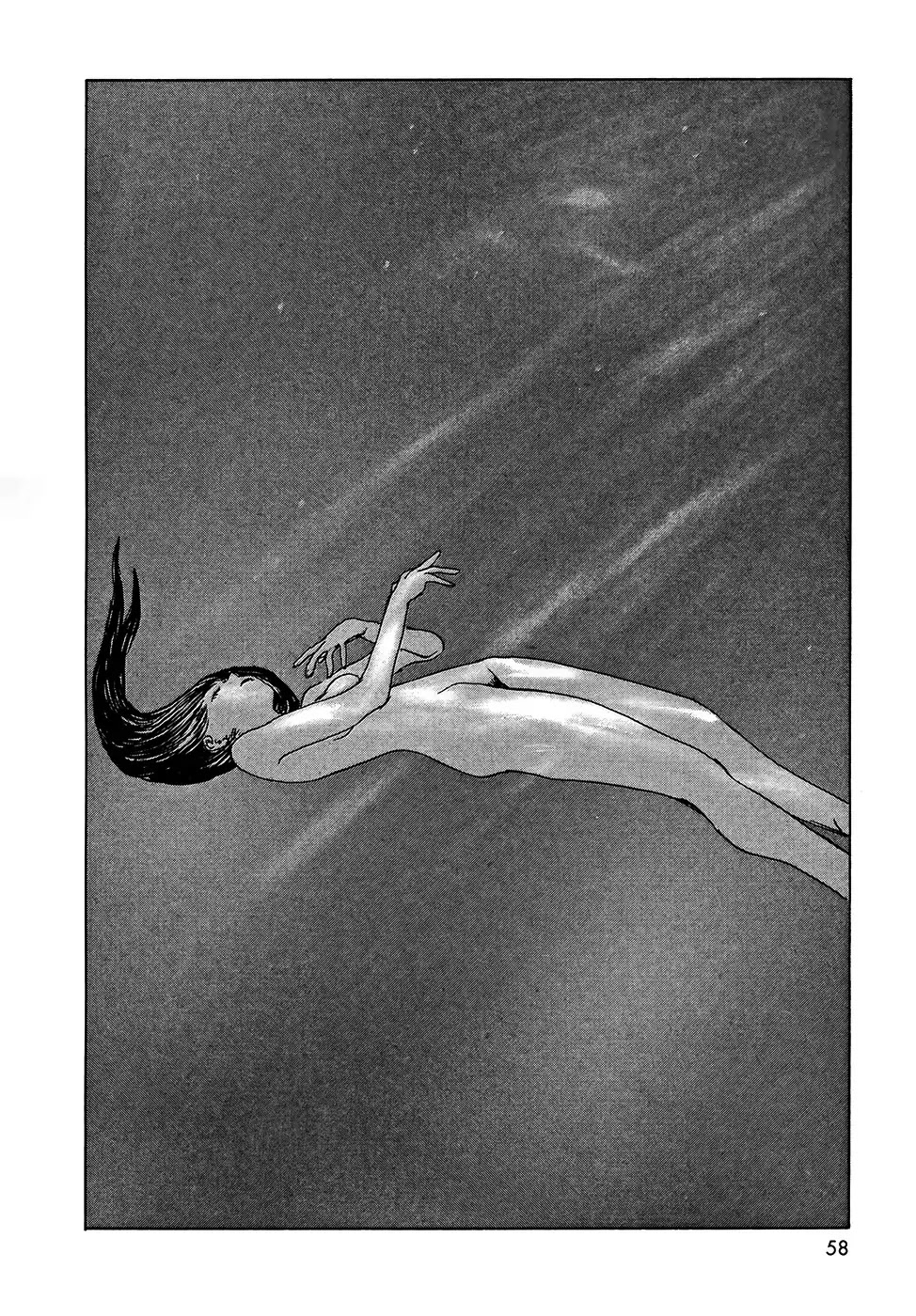Sasurai Emanon Chapter 18 page 4 - Chapter 18: Wandering Emanon '73 - 3