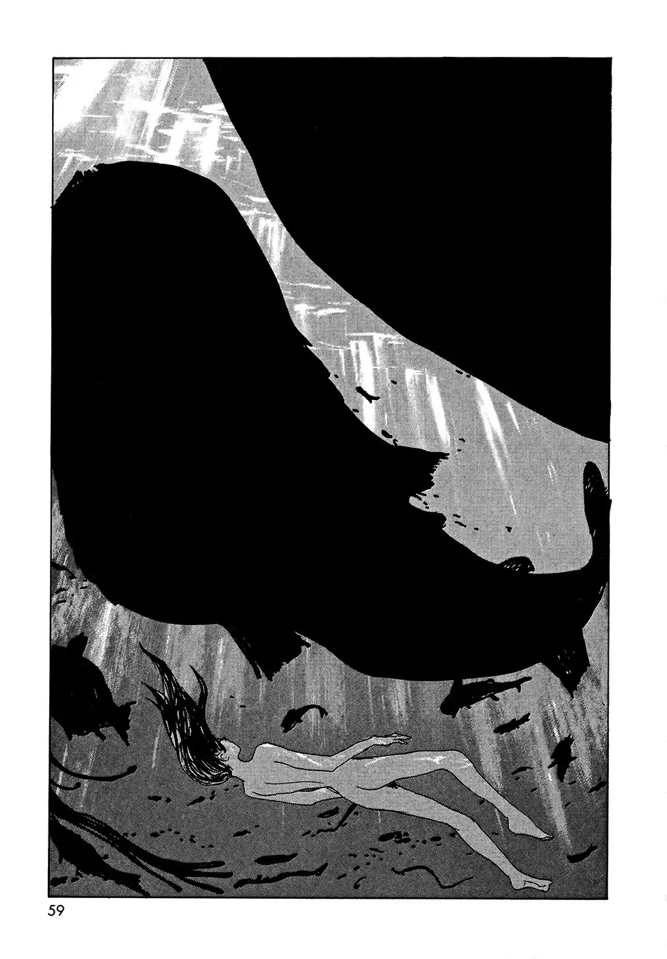 Sasurai Emanon Chapter 18 page 5 - Chapter 18: Wandering Emanon '73 - 3